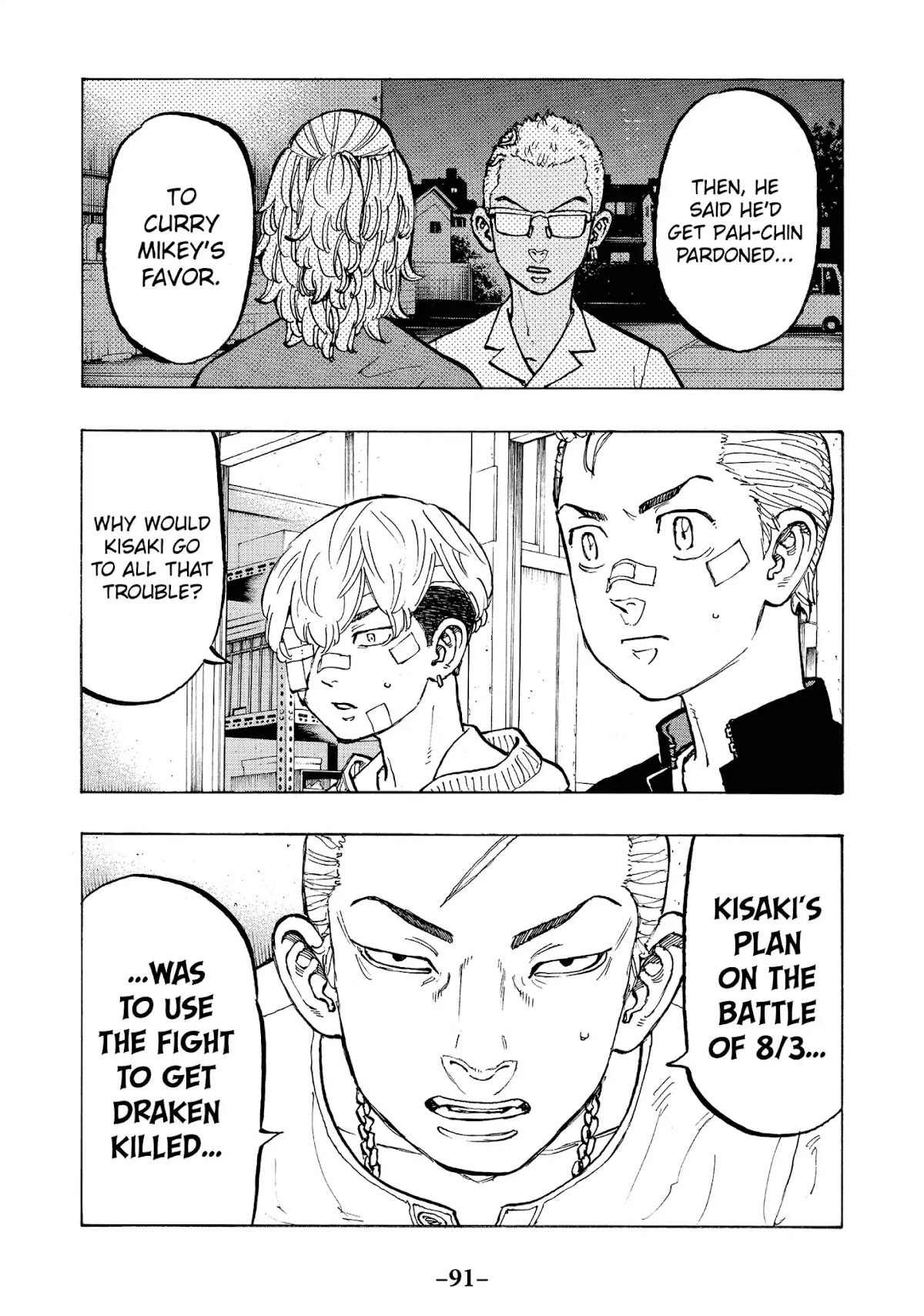 Tokyo Manji Revengers Chapter 47 page 7 - Chapter 47: Level With