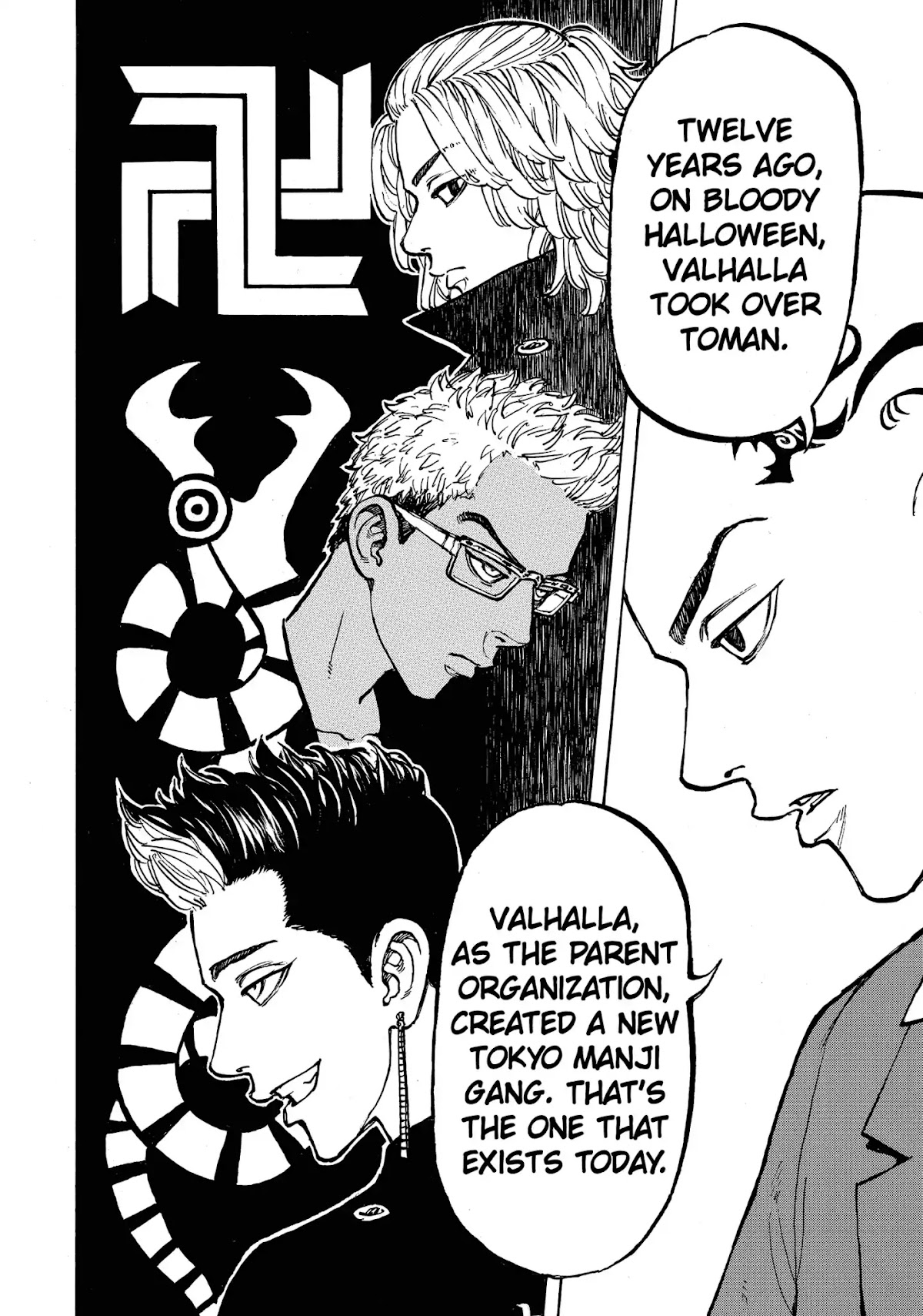Tokyo Manji Revengers Chapter 48 page 3 - Chapter 48: No Way