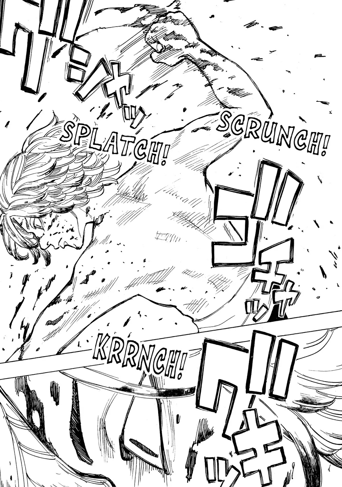 Tokyo Manji Revengers Chapter 48 page 8 - Chapter 48: No Way