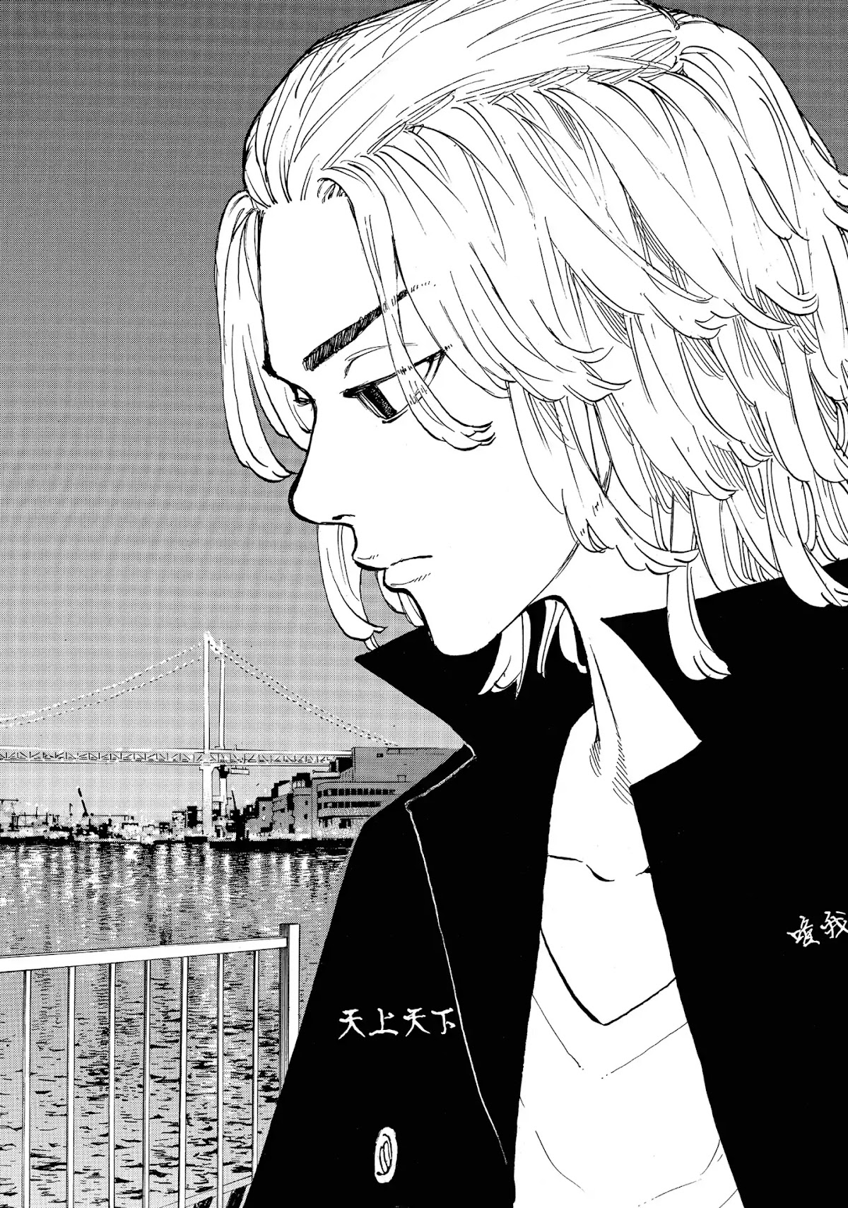 Tokyo Manji Revengers Chapter 49 page 16 - Chapter 49: Grow Apart