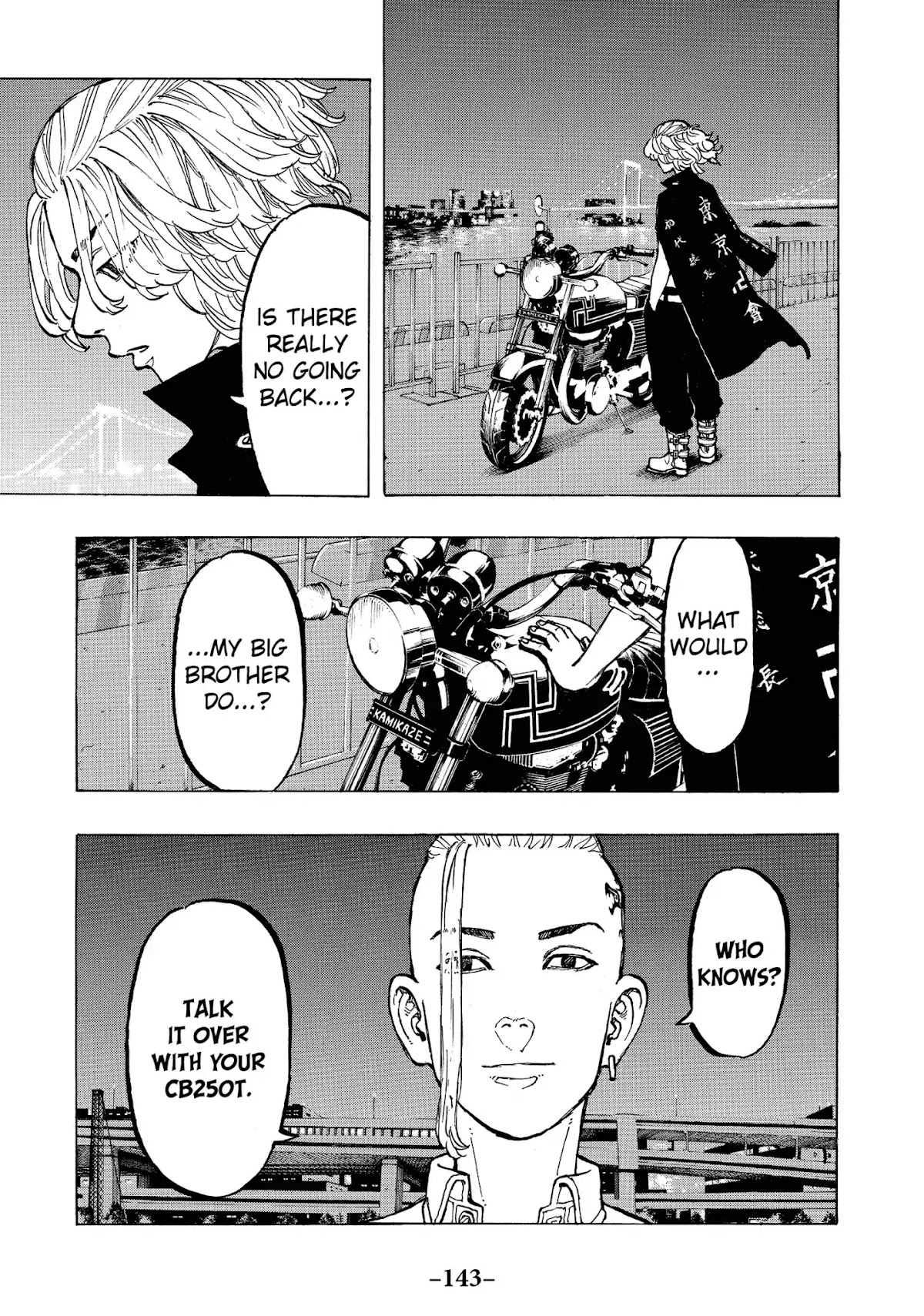 Tokyo Manji Revengers Chapter 49 page 17 - Chapter 49: Grow Apart