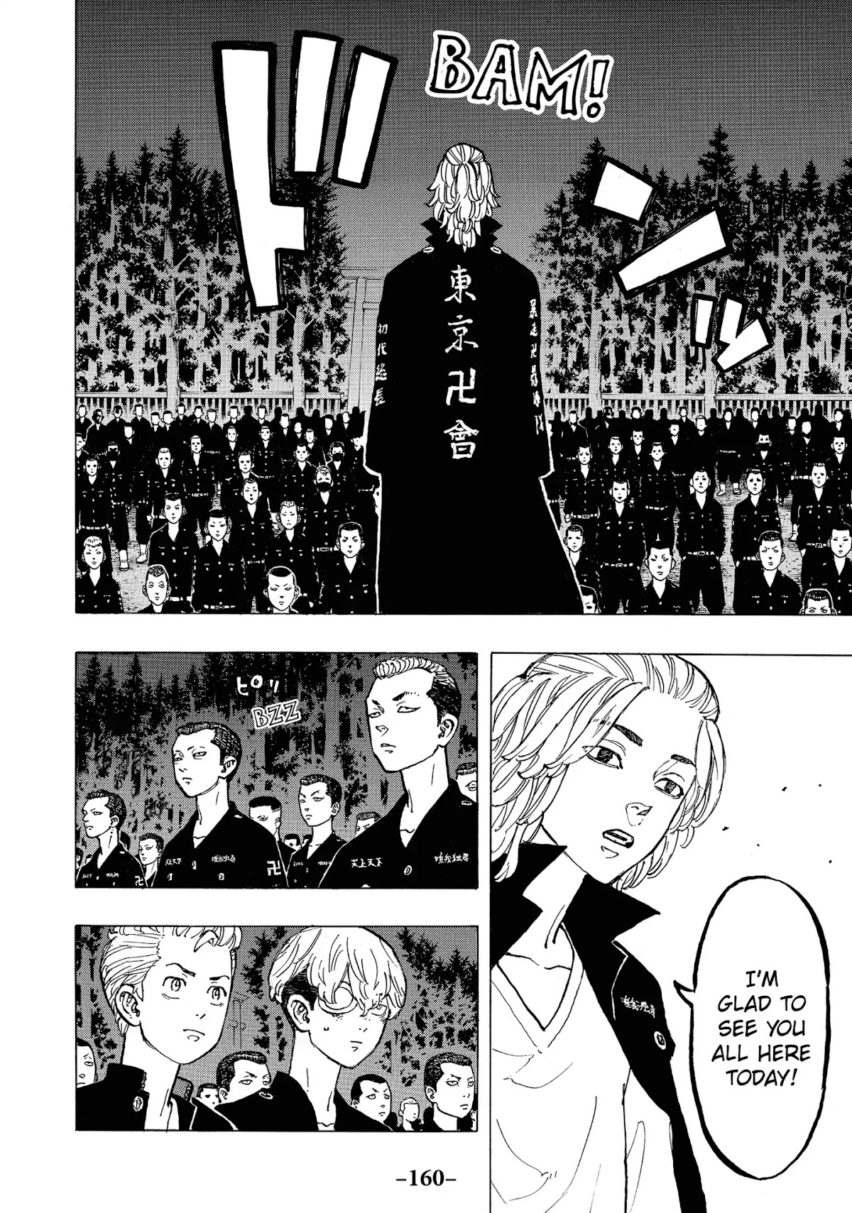 Tokyo Manji Revengers Chapter 50 page 14 - Chapter 50: Before Dawn