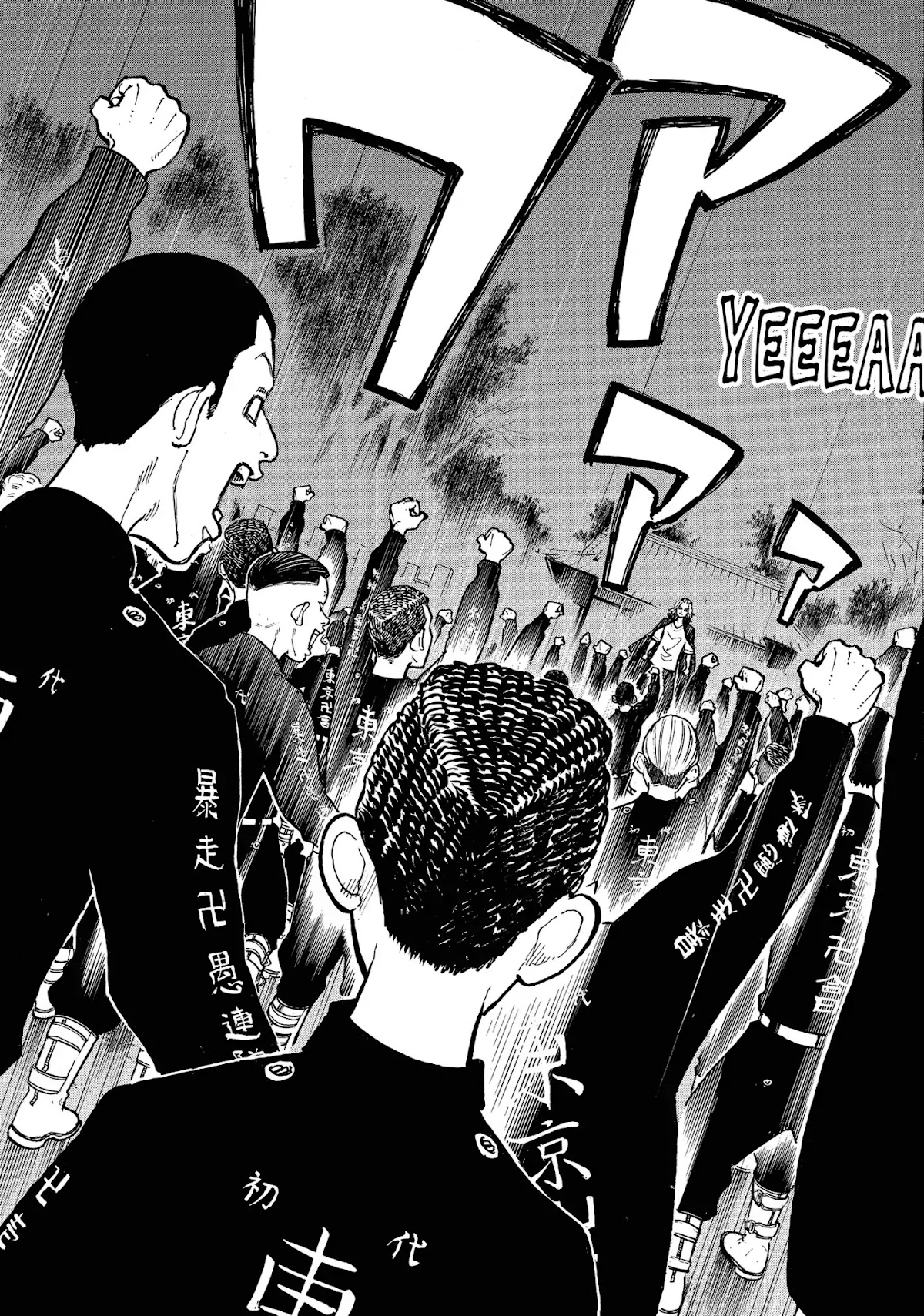 Tokyo Manji Revengers Chapter 50 page 21 - Chapter 50: Before Dawn