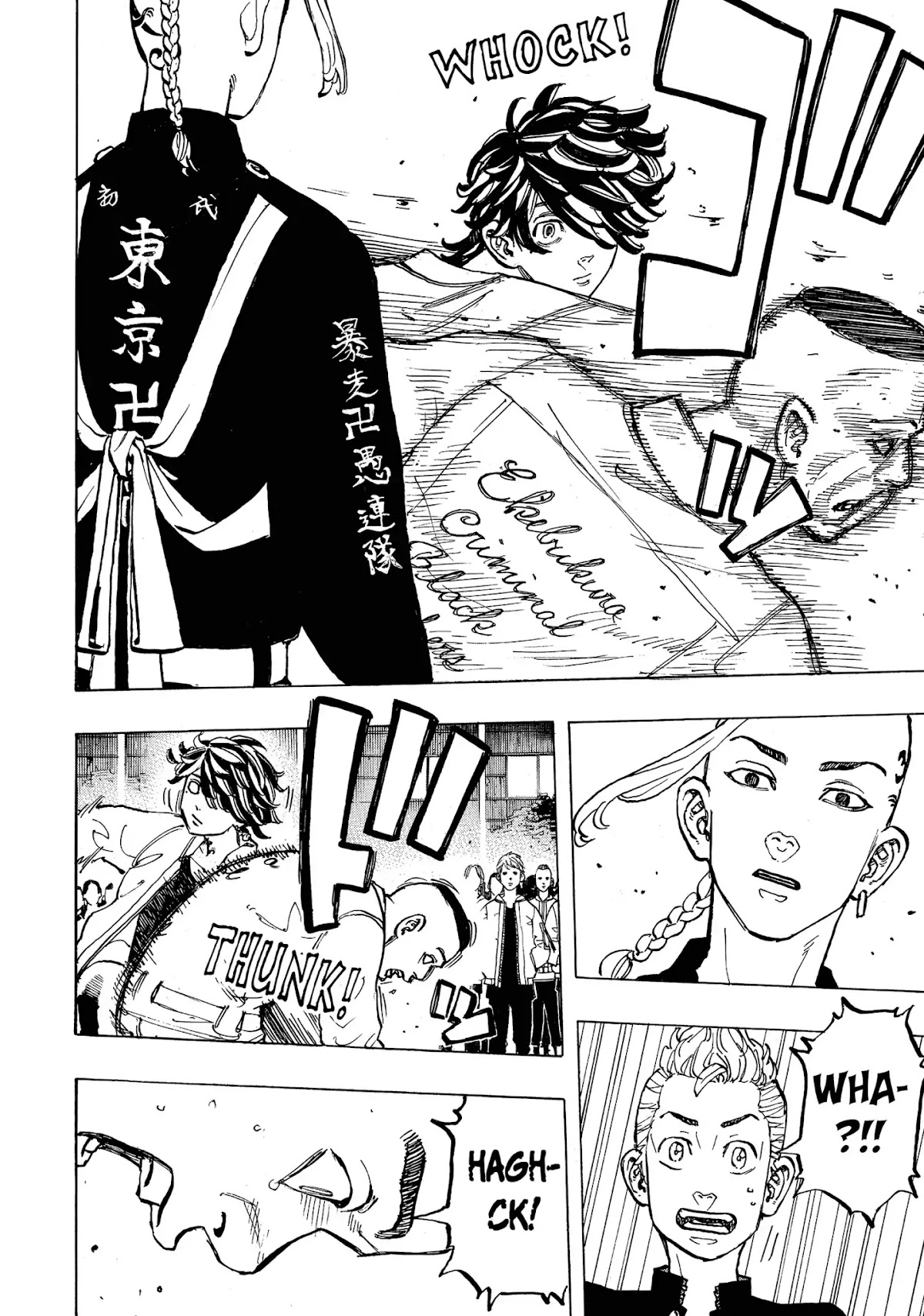 Tokyo Manji Revengers Chapter 51 page 16 - Chapter 51: Open Fire