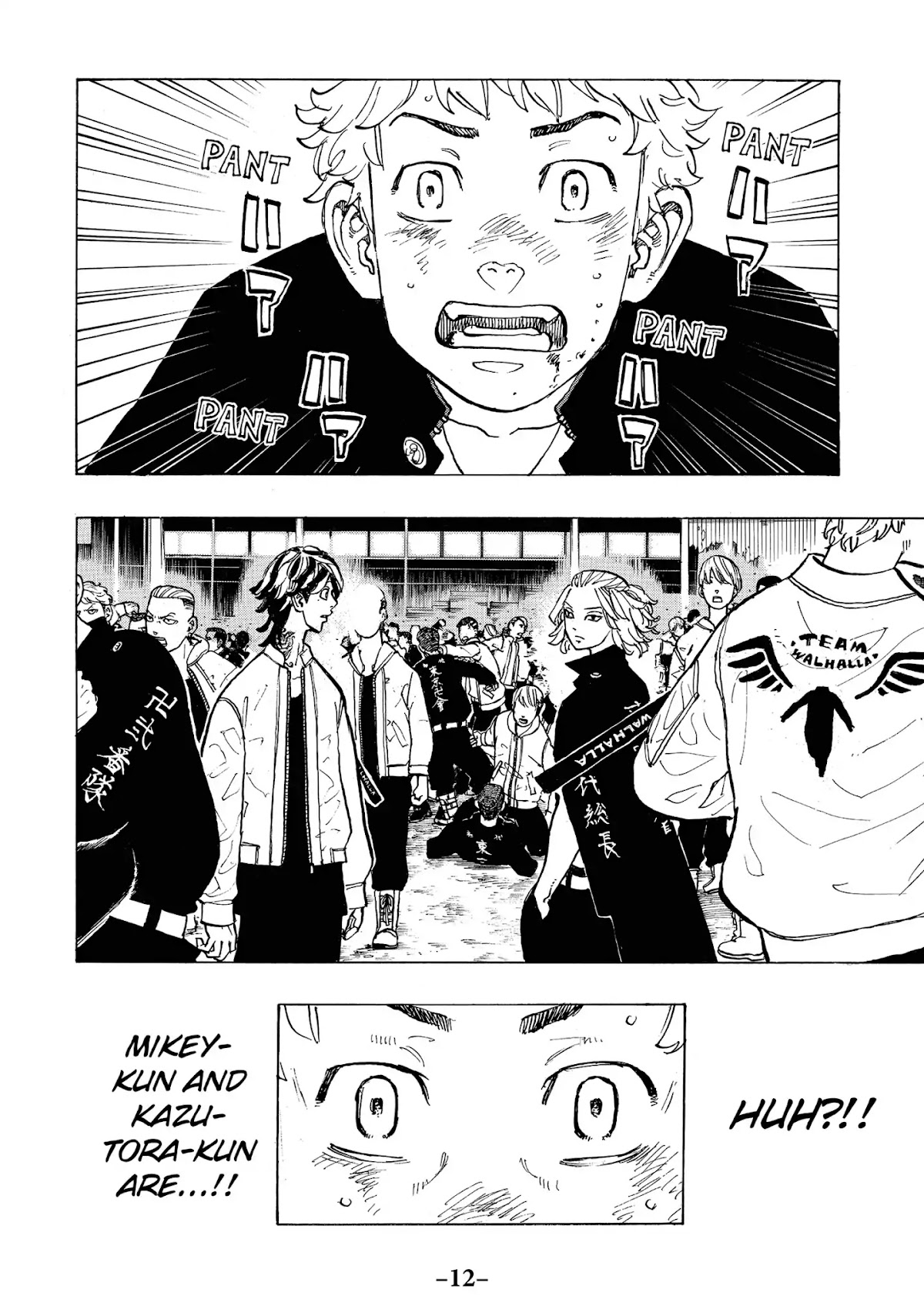 Tokyo Manji Revengers Chapter 52 page 13 - Chapter 52: Never Fear, I'm Here