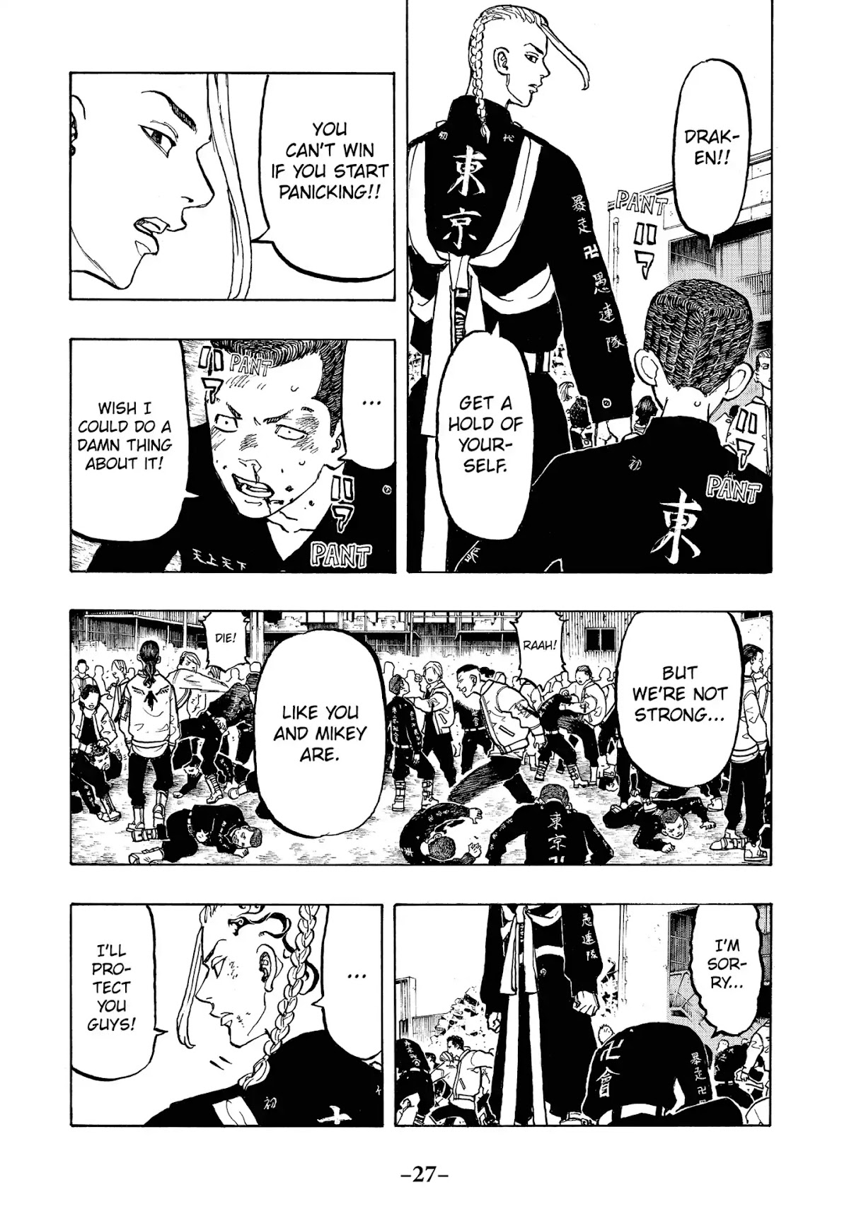 Tokyo Manji Revengers Chapter 53 page 4 - Chapter 53: Turn Around