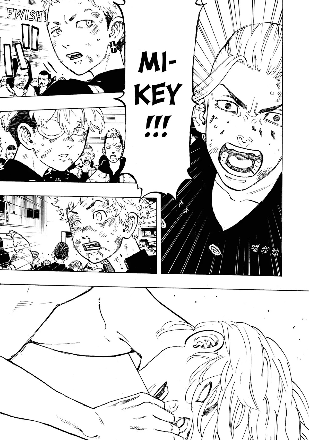 Tokyo Manji Revengers Chapter 54 page 14 - Chapter 54: Below The Belt