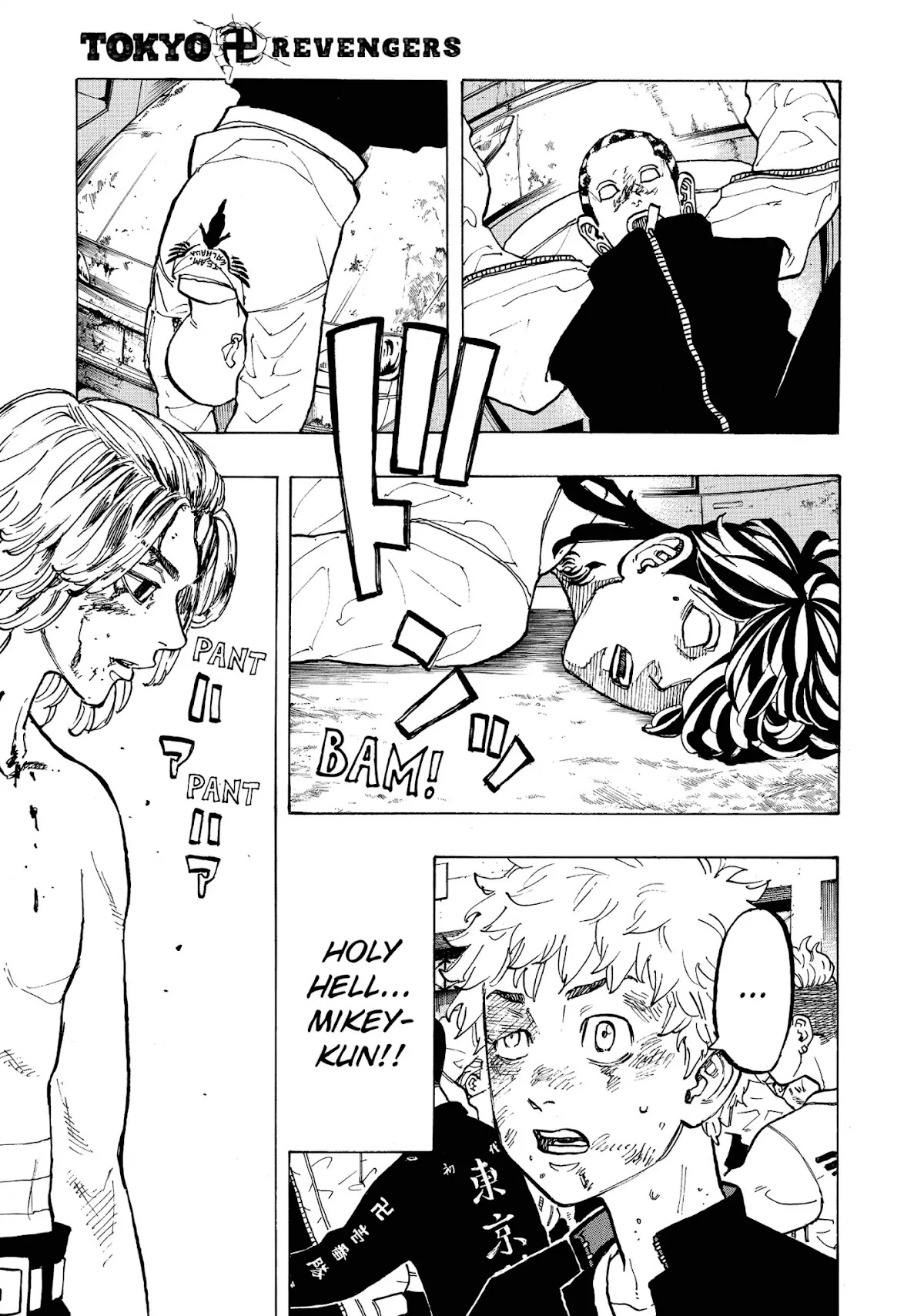 Tokyo Manji Revengers Chapter 56 page 1 - Chapter 56: The One