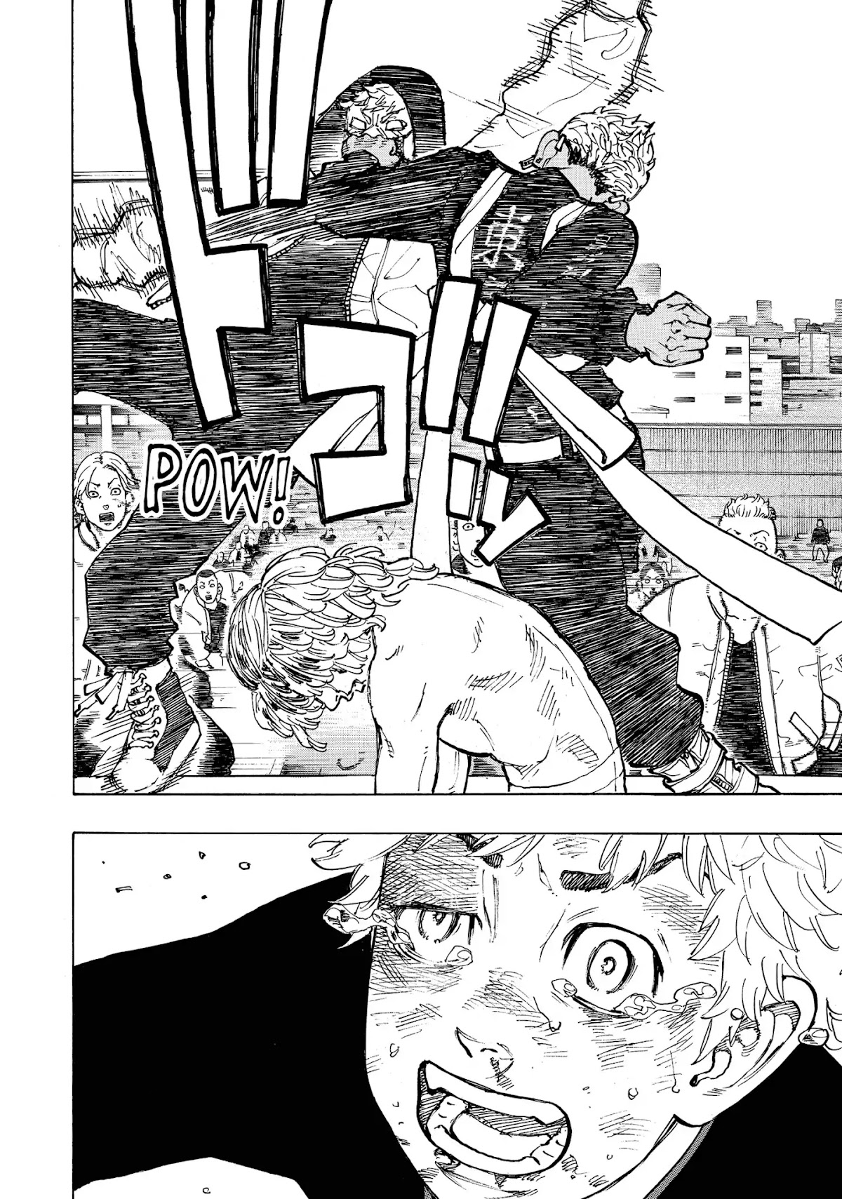 Tokyo Manji Revengers Chapter 56 page 10 - Chapter 56: The One