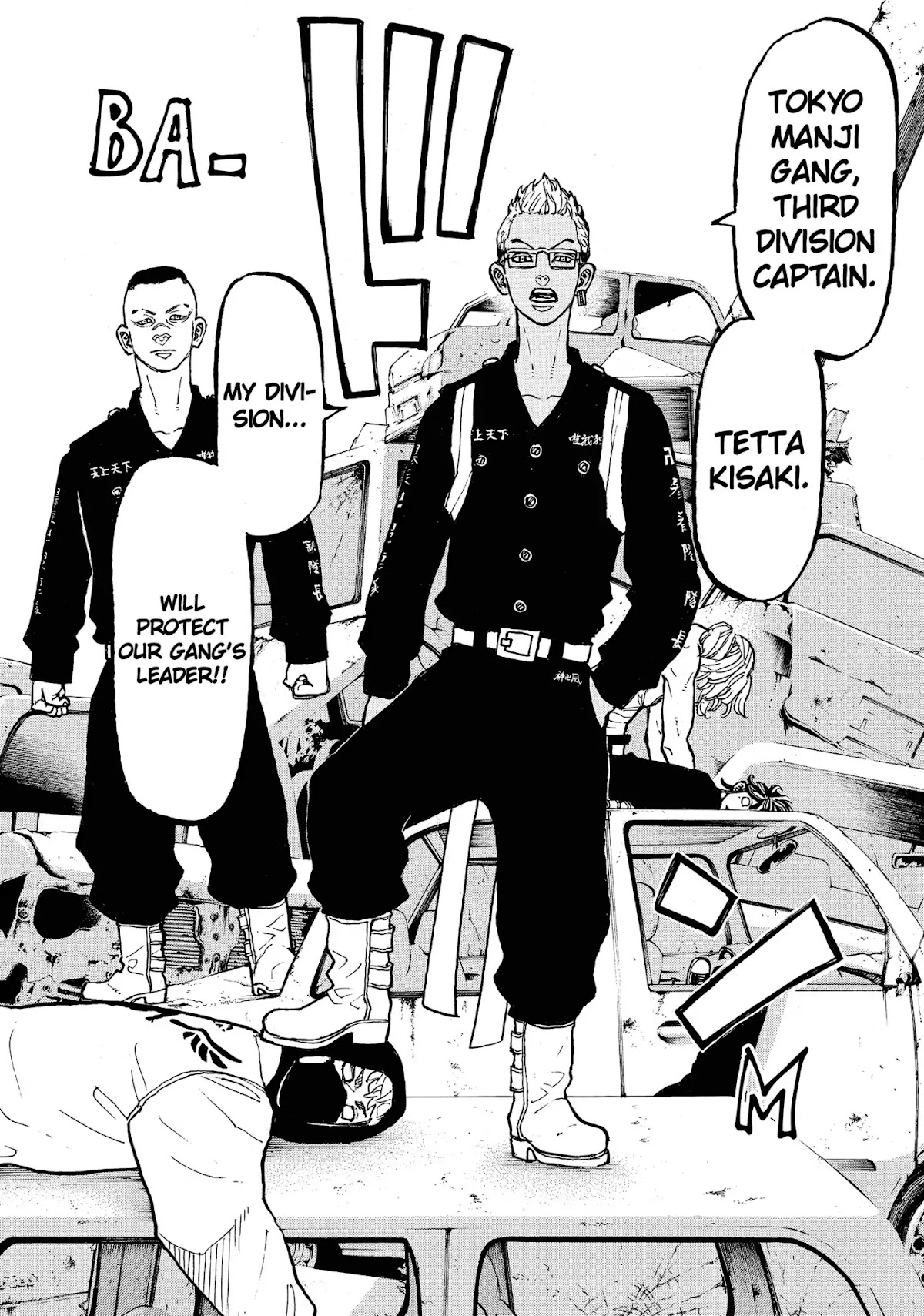 Tokyo Manji Revengers Chapter 56 page 12 - Chapter 56: The One