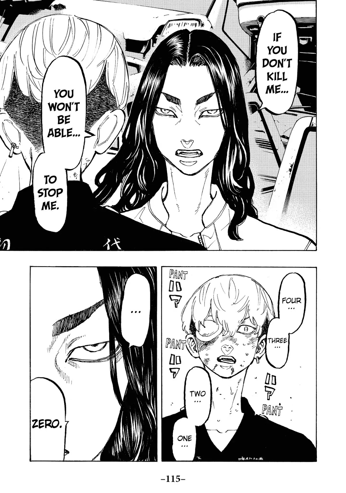 Tokyo Manji Revengers Chapter 57 page 13 - Chapter 57: Look Up For