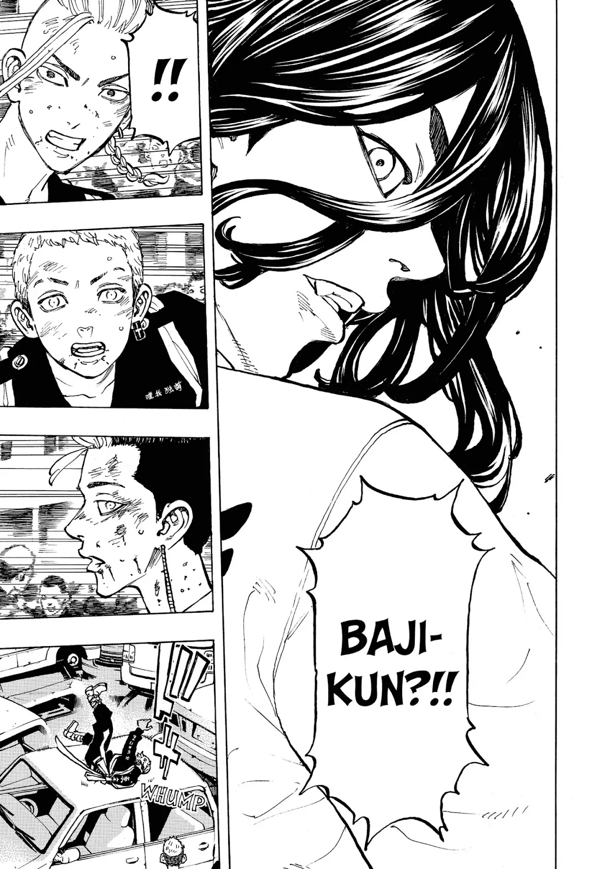 Tokyo Manji Revengers Chapter 57 page 3 - Chapter 57: Look Up For