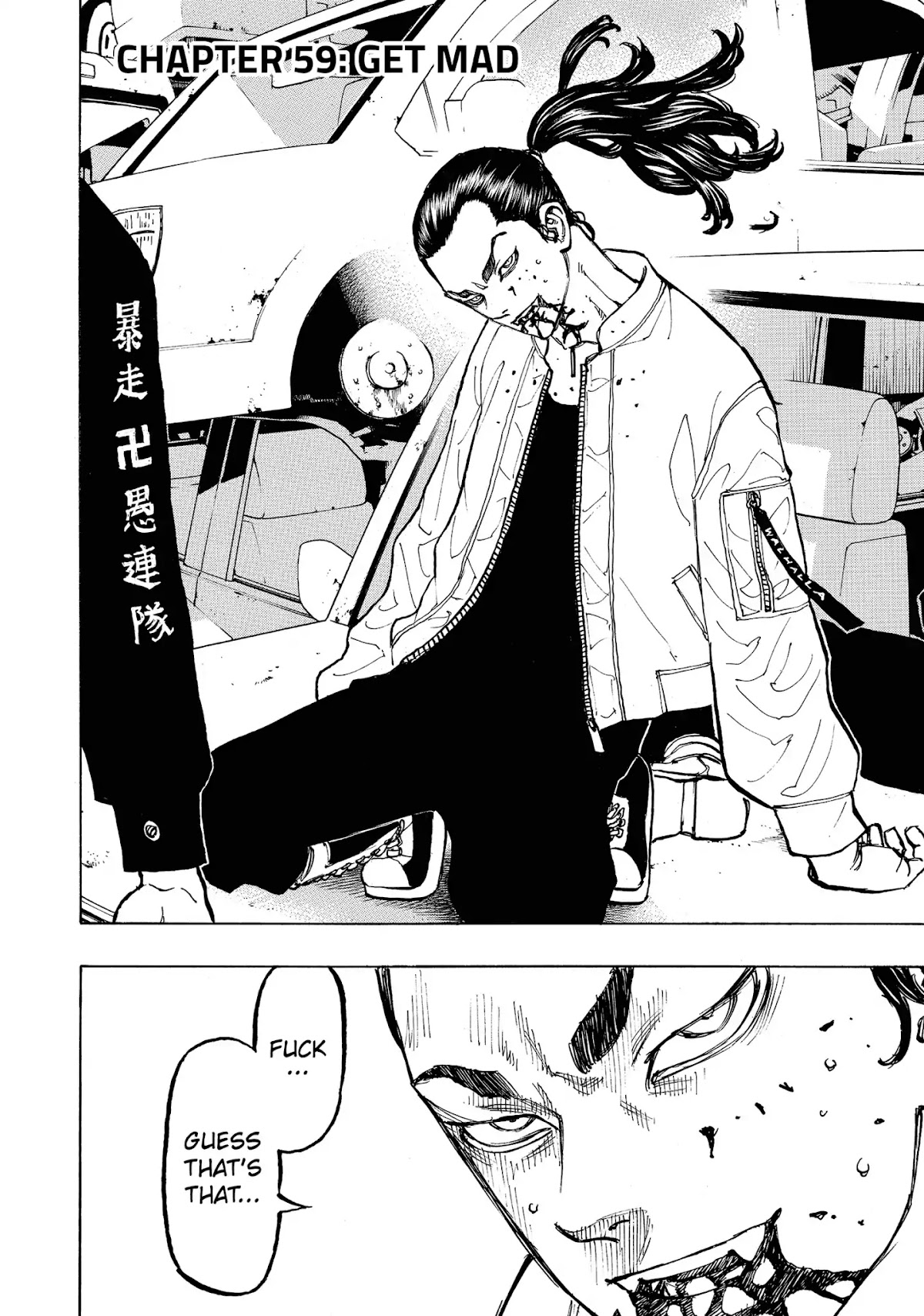 Tokyo Manji Revengers Chapter 59 page 2 - Chapter 59: Get Mad
