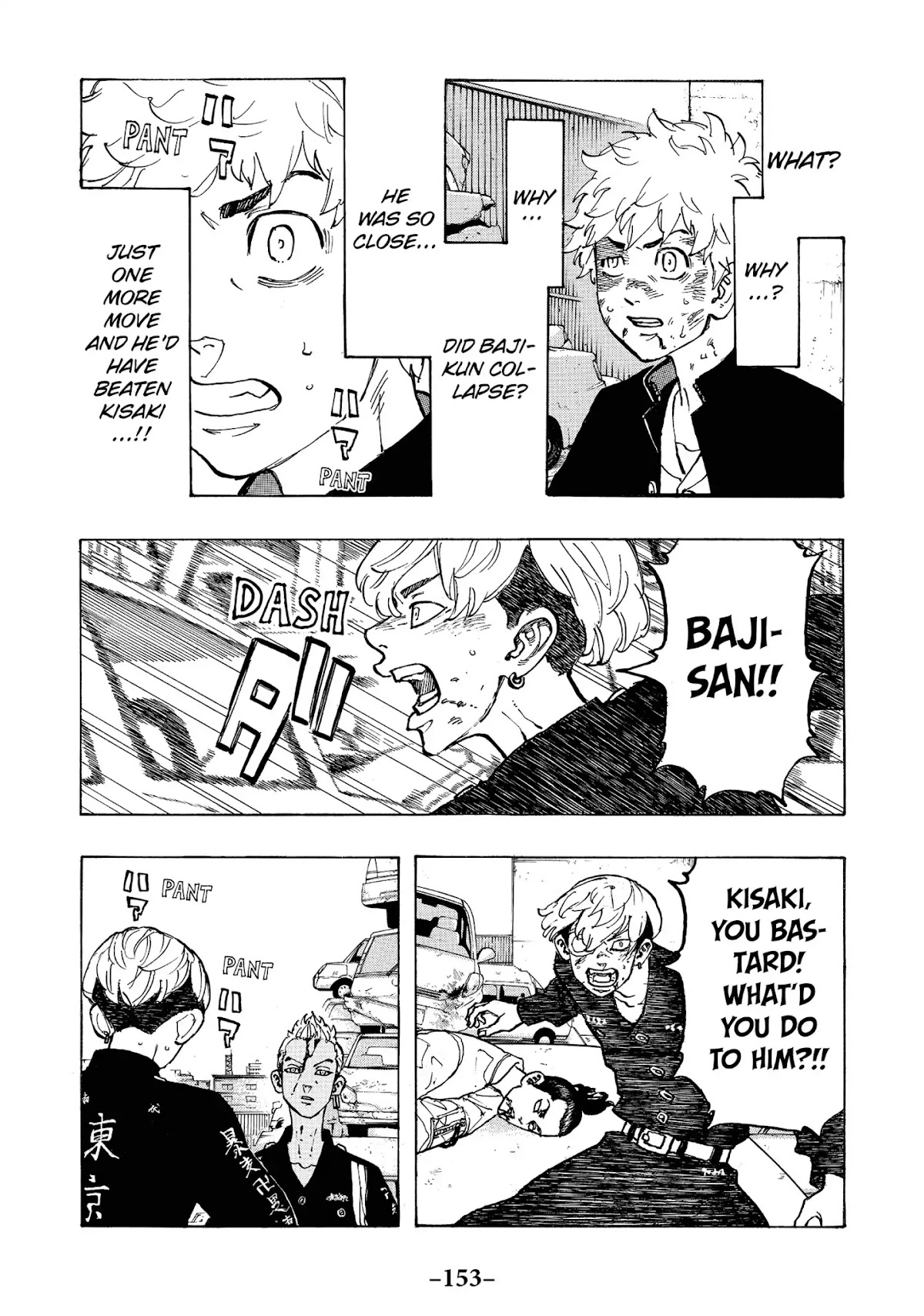 Tokyo Manji Revengers Chapter 59 page 3 - Chapter 59: Get Mad