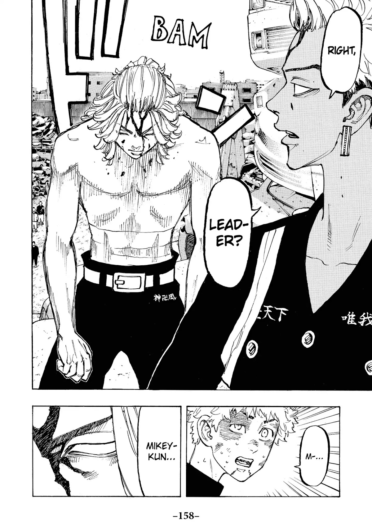 Tokyo Manji Revengers Chapter 59 page 8 - Chapter 59: Get Mad