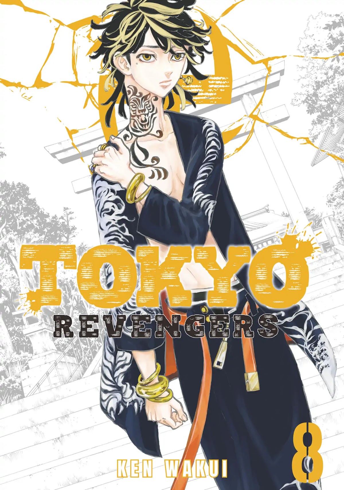 Tokyo Manji Revengers Chapter 61 page 1 - Chapter 61: In Tears