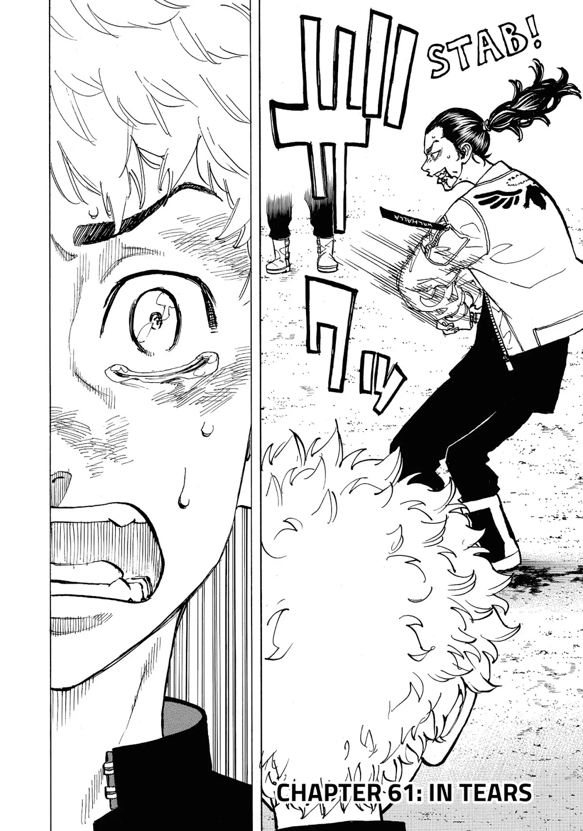 Tokyo Manji Revengers Chapter 61 page 6 - Chapter 61: In Tears