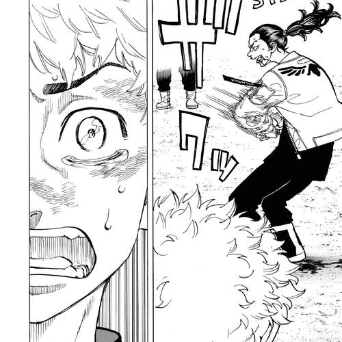 Tokyo Manji Revengers Chapter 61: In Tears cover
