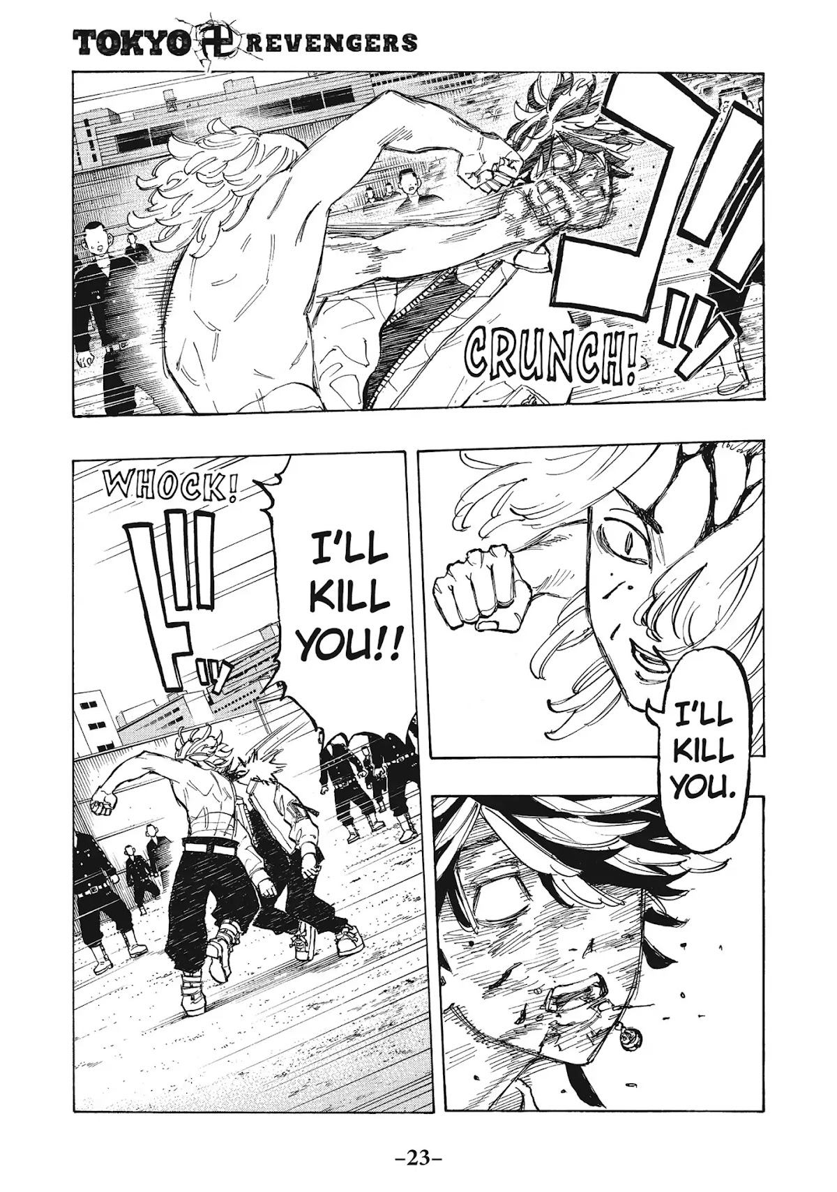 Tokyo Manji Revengers Chapter 62 page 1 - Chapter 62: Last Wishes