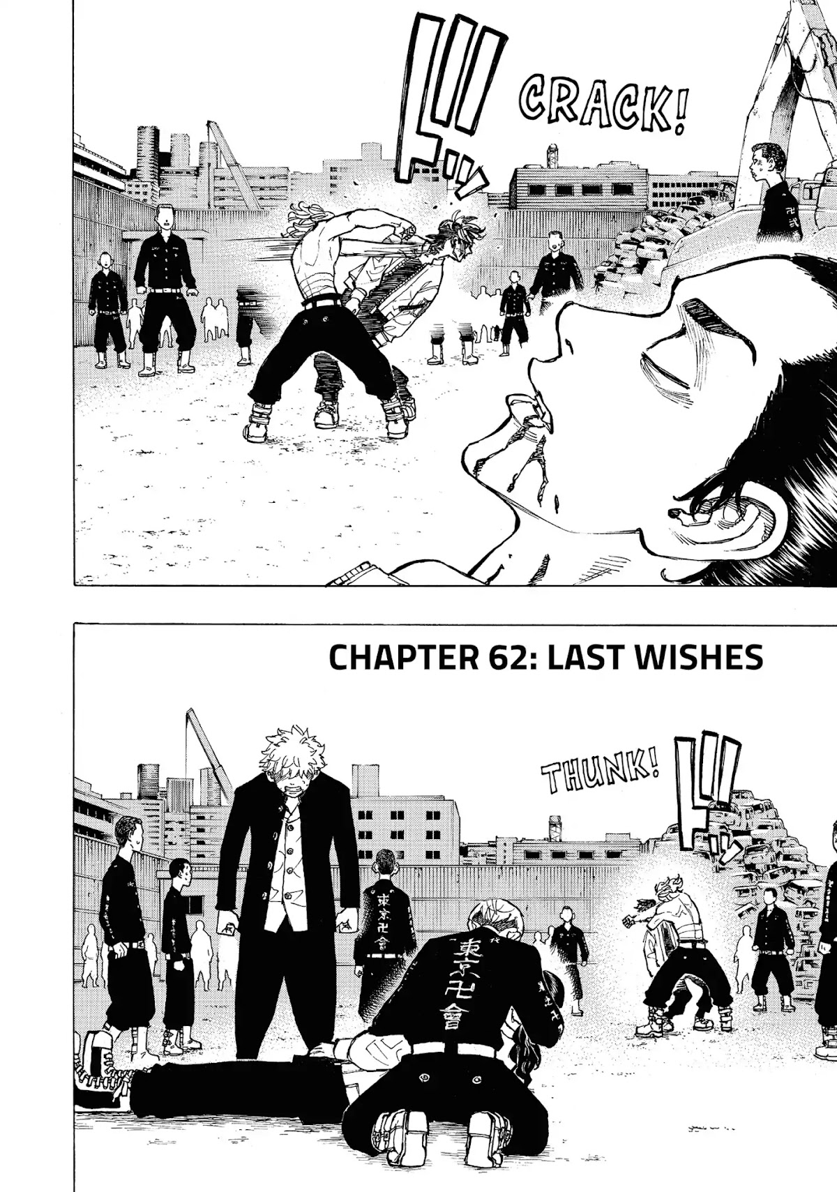 Tokyo Manji Revengers Chapter 62 page 2 - Chapter 62: Last Wishes