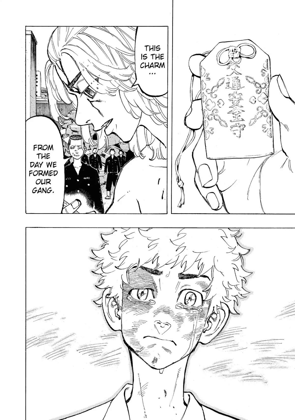 Tokyo Manji Revengers Chapter 63 page 16 - Chapter 63: One For All