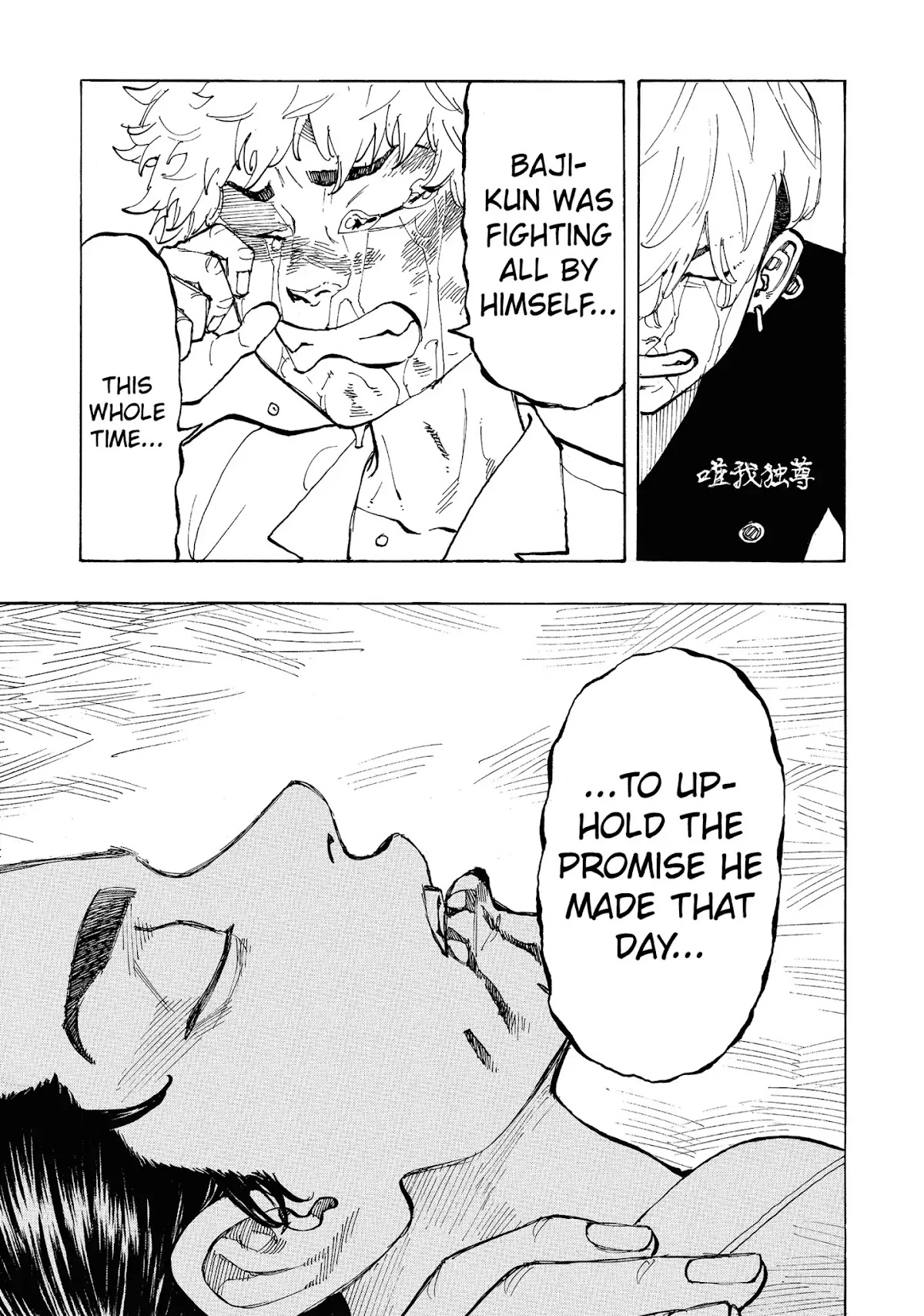 Tokyo Manji Revengers Chapter 63 page 19 - Chapter 63: One For All
