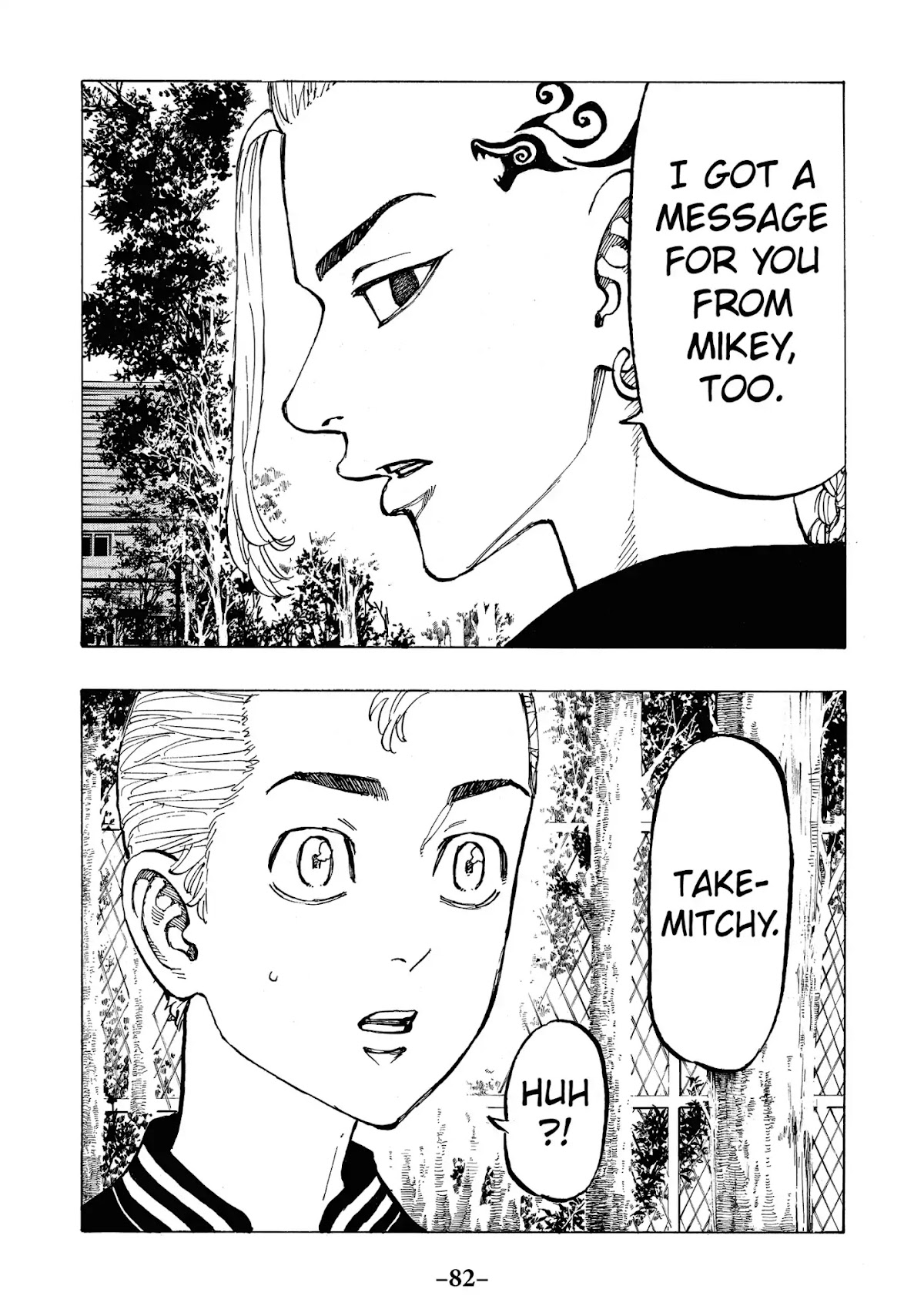 Tokyo Manji Revengers Chapter 64 page 20 - Chapter 64: End Of War
