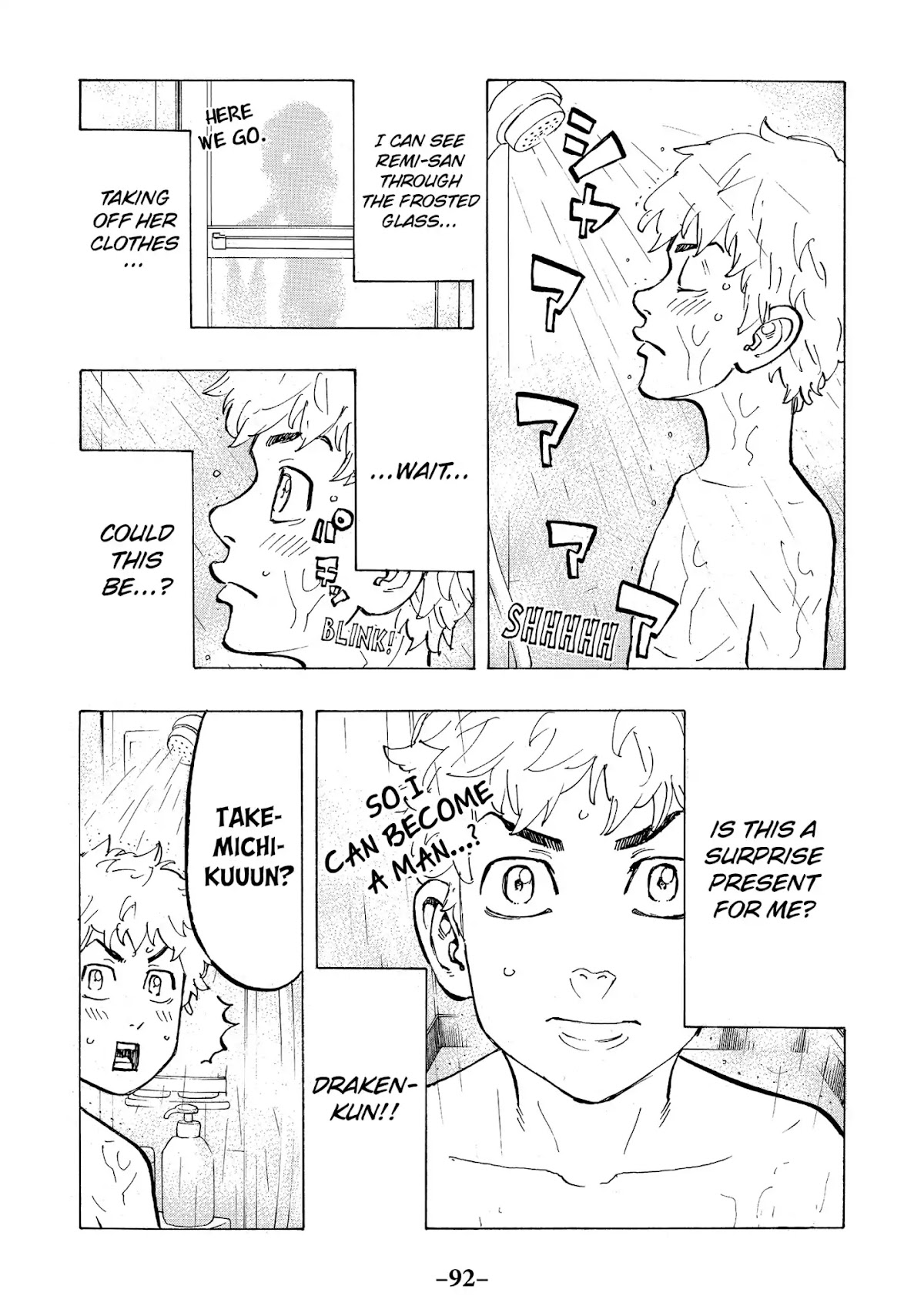 Tokyo Manji Revengers Chapter 65 page 10 - Chapter 65: My Fam