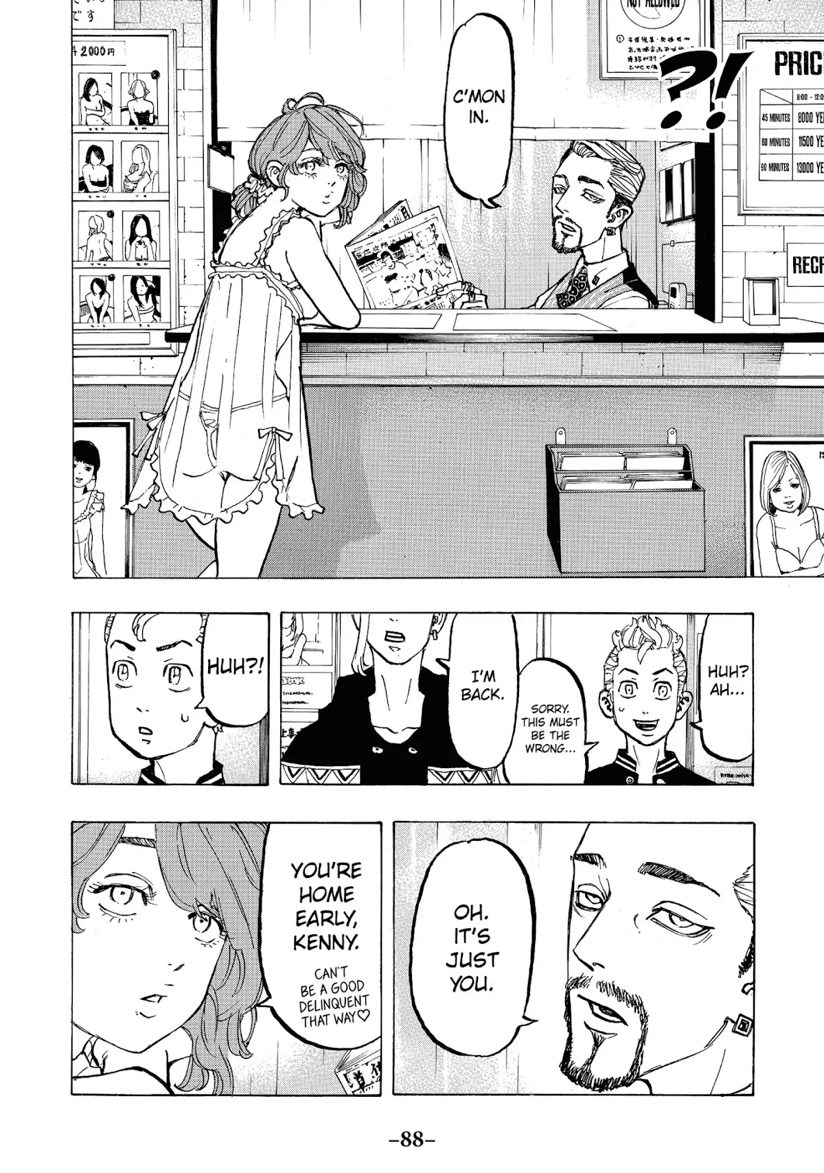 Tokyo Manji Revengers Chapter 65 page 6 - Chapter 65: My Fam