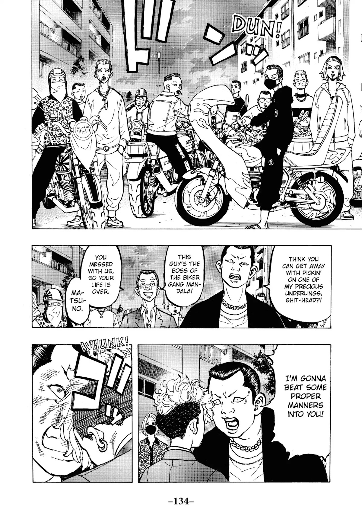 Tokyo Manji Revengers Chapter 67 page 12 - Chapter 67: Man-Crush