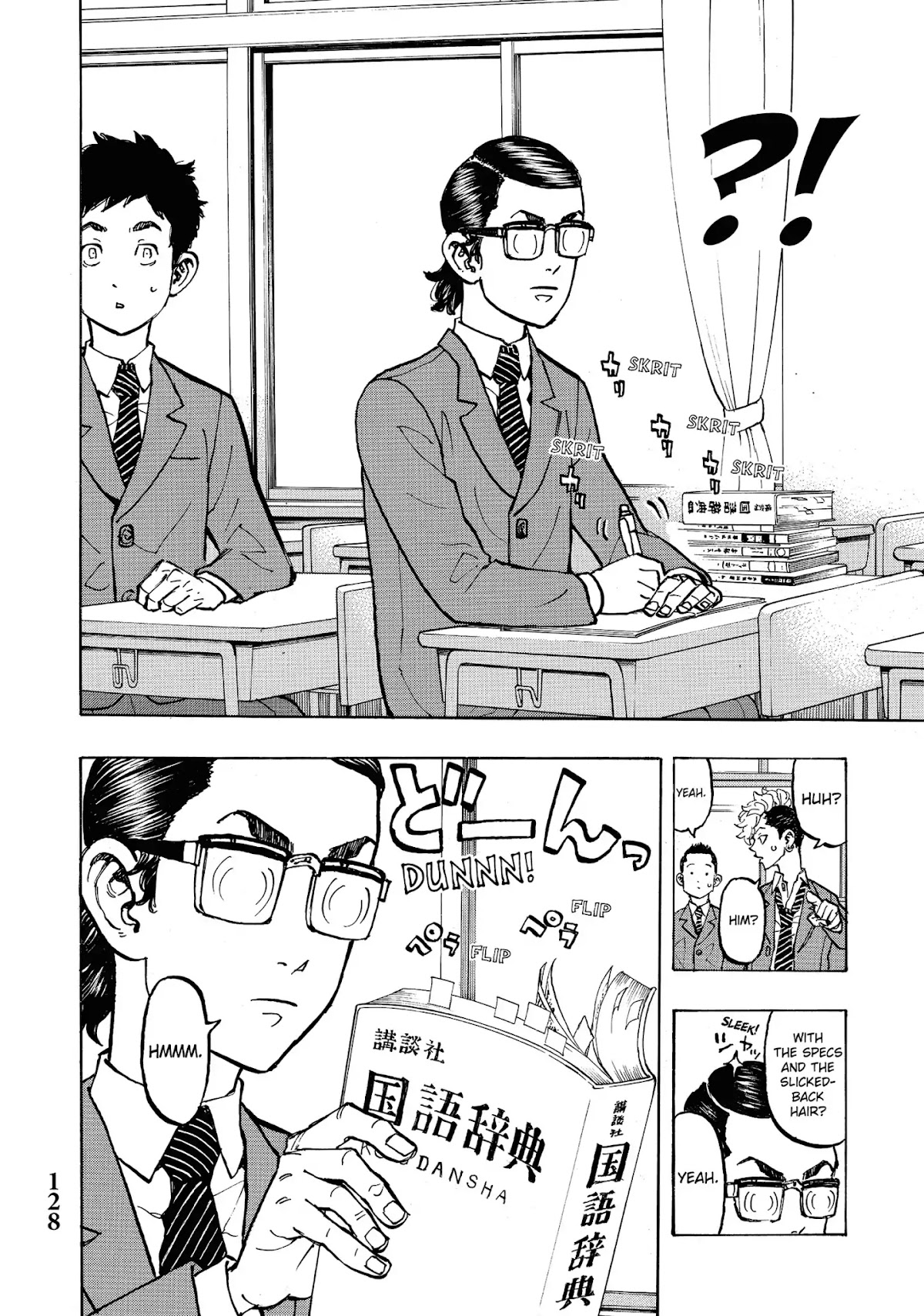 Tokyo Manji Revengers Chapter 67 page 6 - Chapter 67: Man-Crush