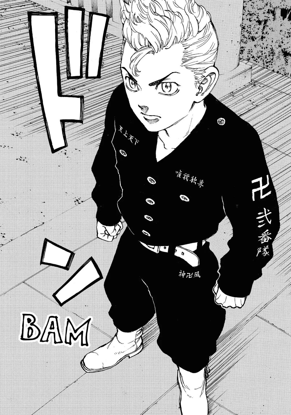 Tokyo Manji Revengers Chapter 68 page 12 - Chapter 68: Sunday Best