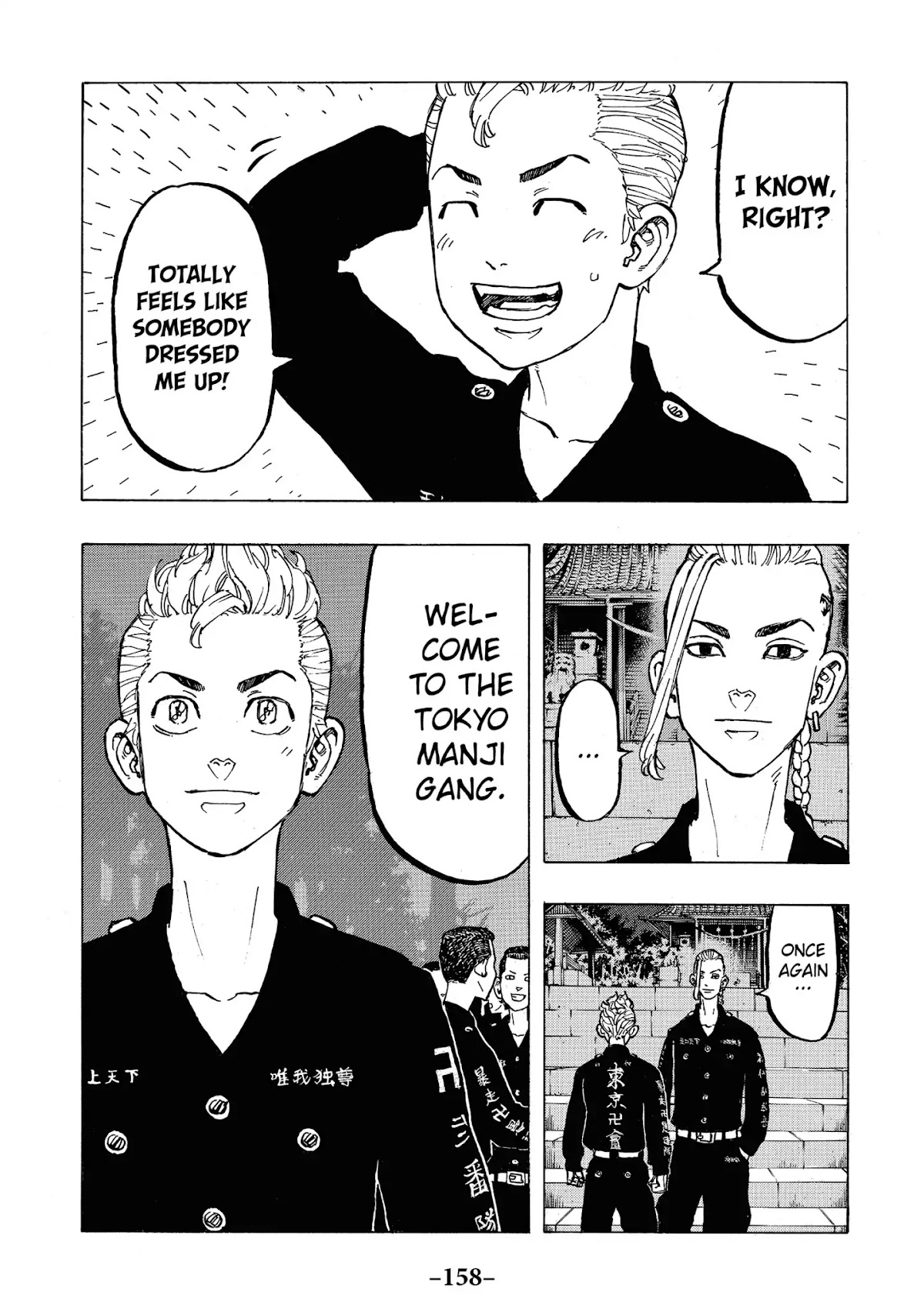 Tokyo Manji Revengers Chapter 68 page 14 - Chapter 68: Sunday Best