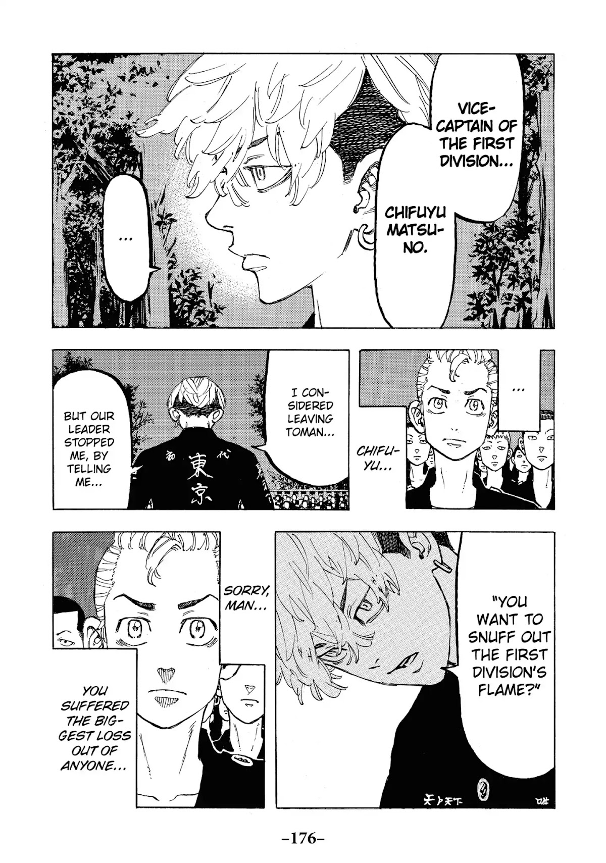 Tokyo Manji Revengers Chapter 69 page 11 - Chapter 69: Big Moment
