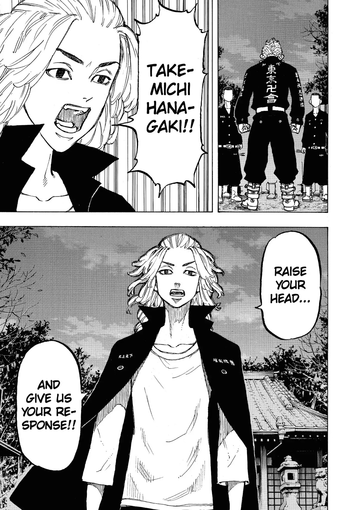 Tokyo Manji Revengers Chapter 69 page 15 - Chapter 69: Big Moment