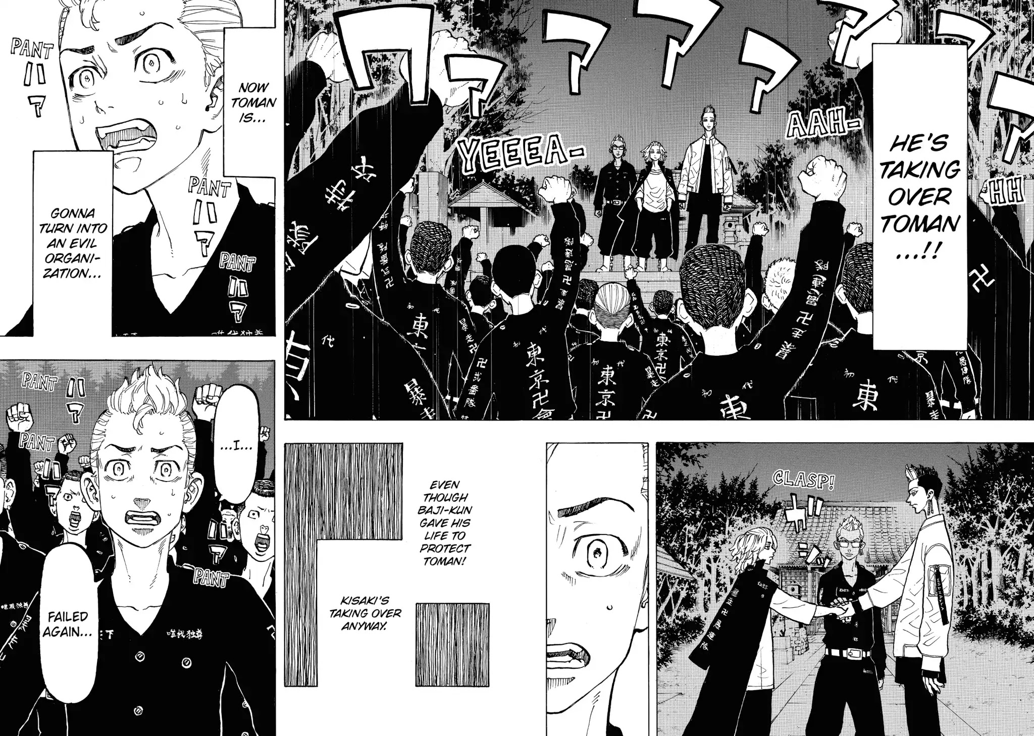 Tokyo Manji Revengers Chapter 69 page 8 - Chapter 69: Big Moment