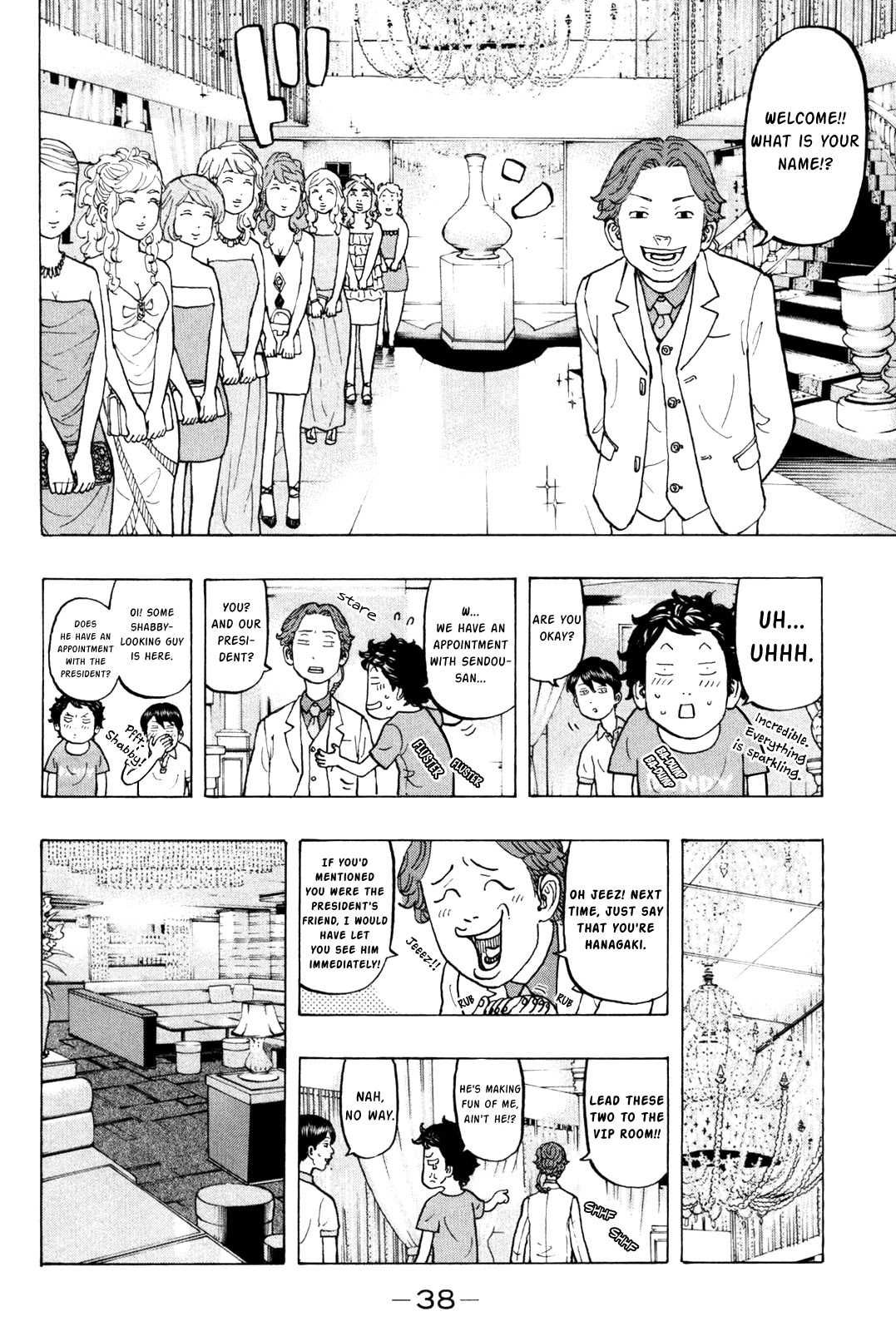 Tokyo Manji Revengers Chapter 7 page 17 - Chapter 7: Rejoin