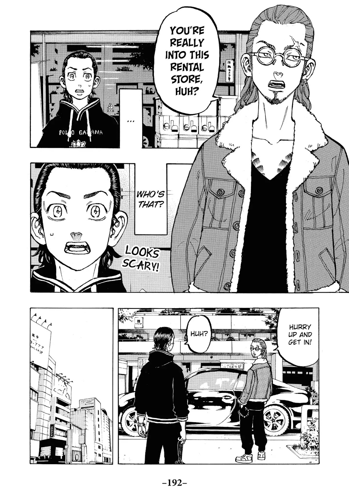 Tokyo Manji Revengers Chapter 70 page 8 - Chapter 70: Tide Turns