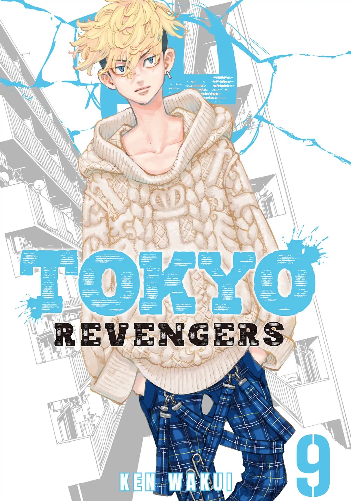 Tokyo Manji Revengers Chapter 71 page 1 - Chapter 71: Same old same old
