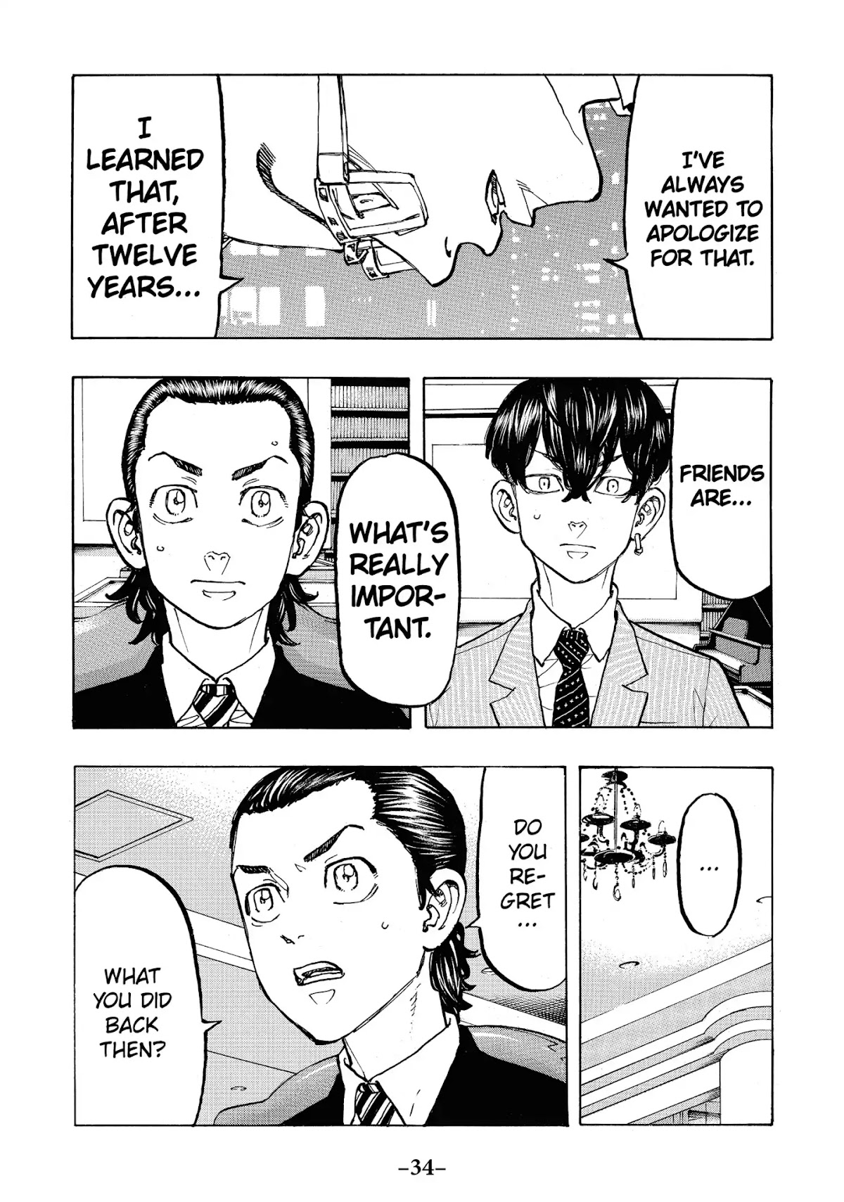 Tokyo Manji Revengers Chapter 72 page 12 - Chapter 72: An old tale
