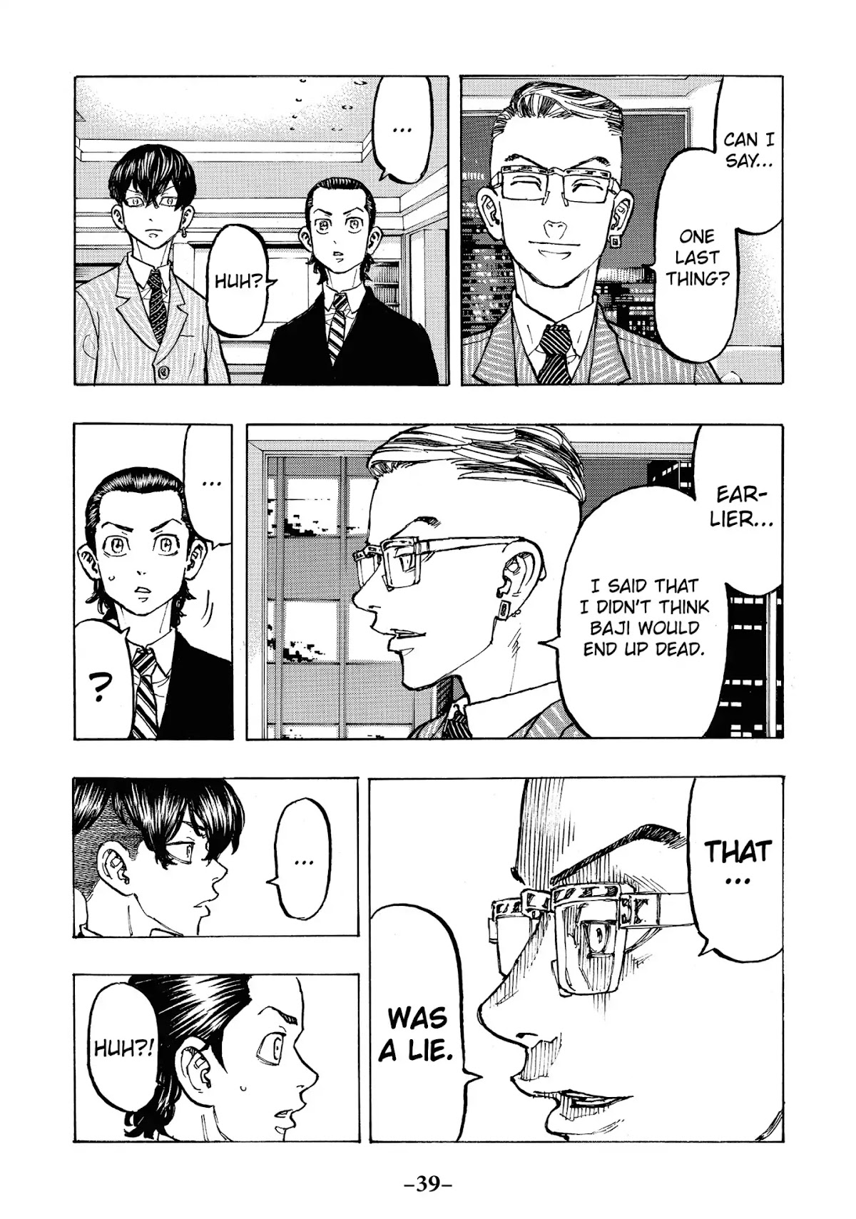 Tokyo Manji Revengers Chapter 72 page 16 - Chapter 72: An old tale