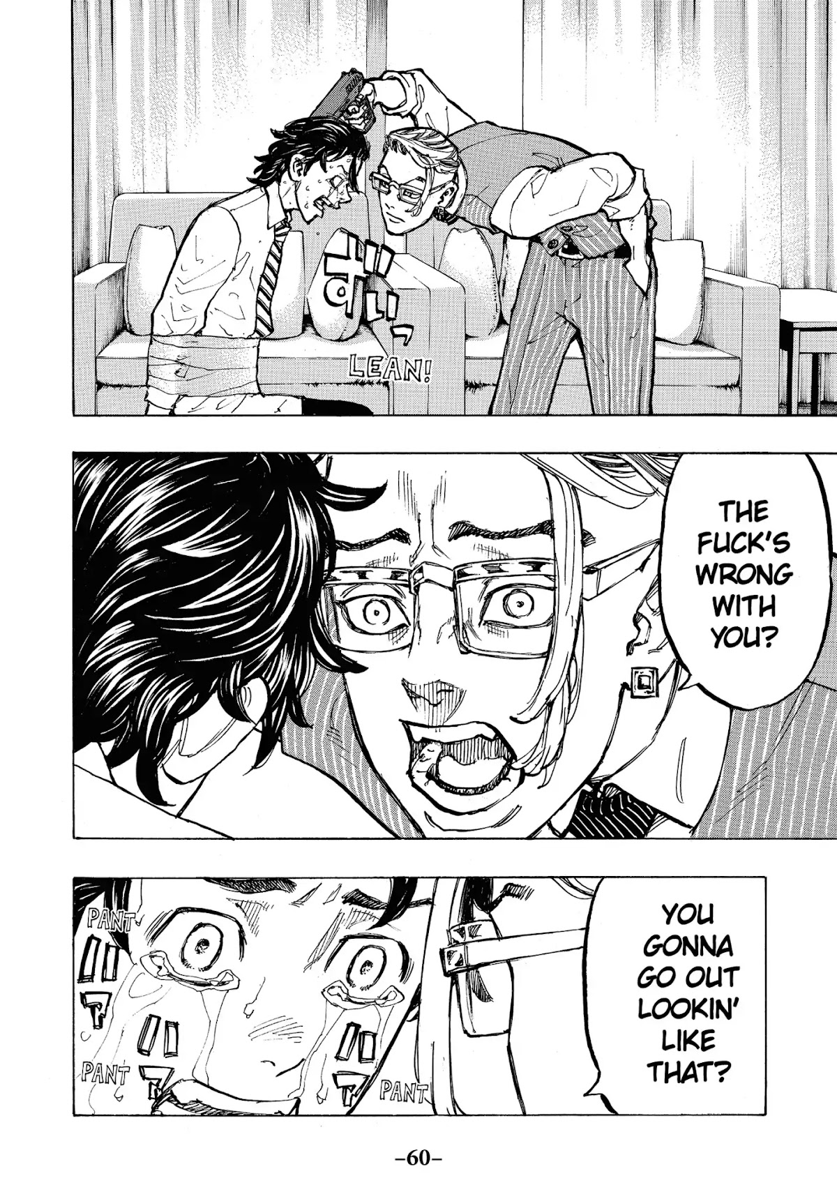 Tokyo Manji Revengers Chapter 73 page 17 - Chapter 73: A crybaby