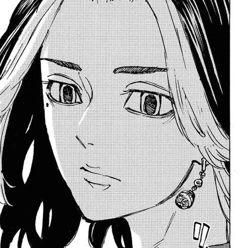 Tokyo Manji Revengers Chapter 74: Get back cover