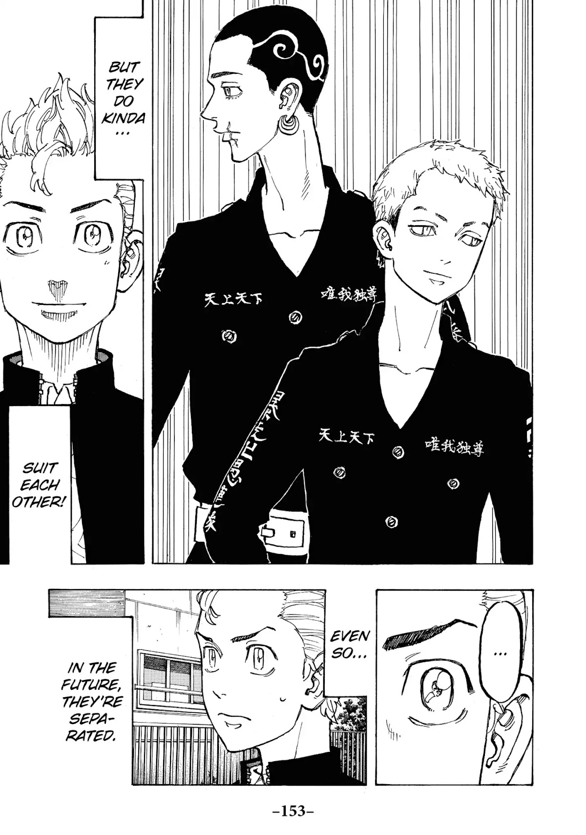 Tokyo Manji Revengers Chapter 78 page 11 - Chapter 78: Hey, pal