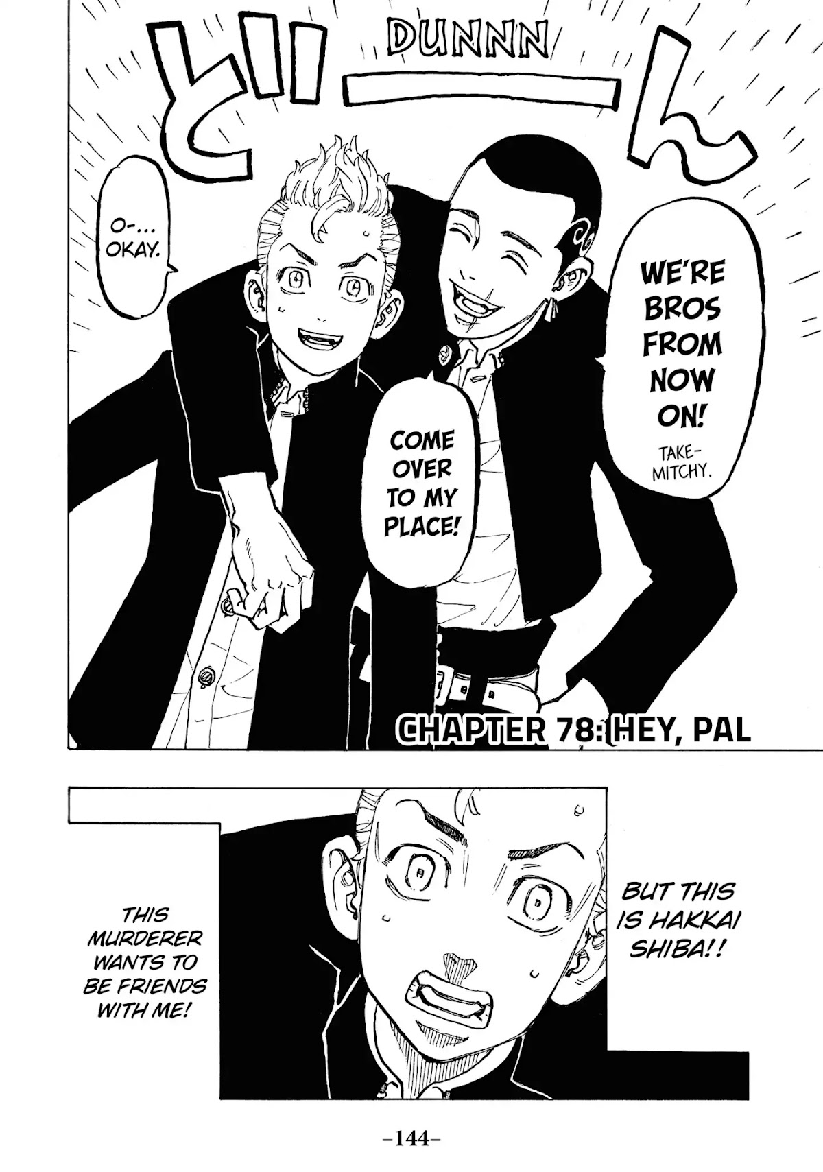 Tokyo Manji Revengers Chapter 78 page 2 - Chapter 78: Hey, pal