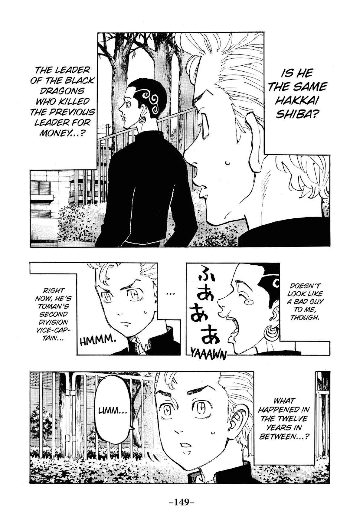 Tokyo Manji Revengers Chapter 78 page 7 - Chapter 78: Hey, pal