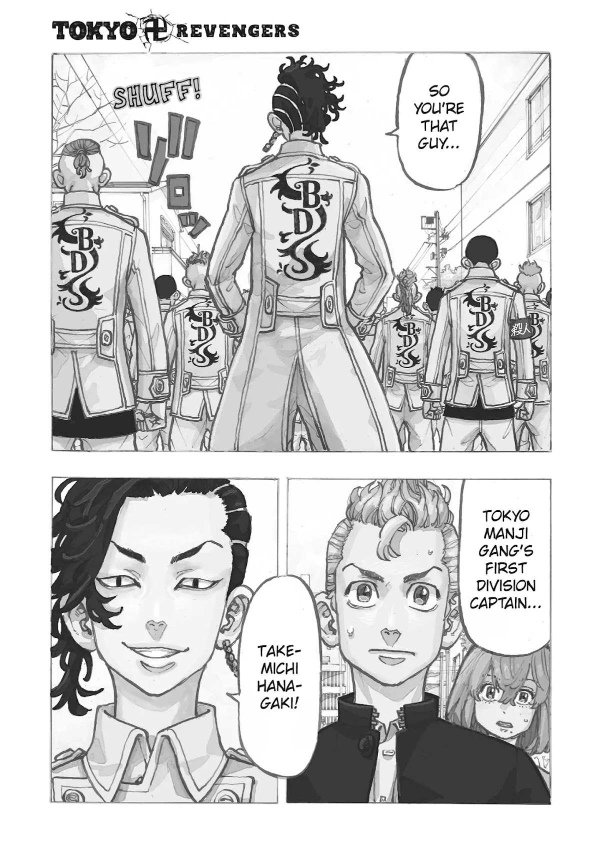 Tokyo Manji Revengers Chapter 79 page 1 - Chapter 79: Fuck off