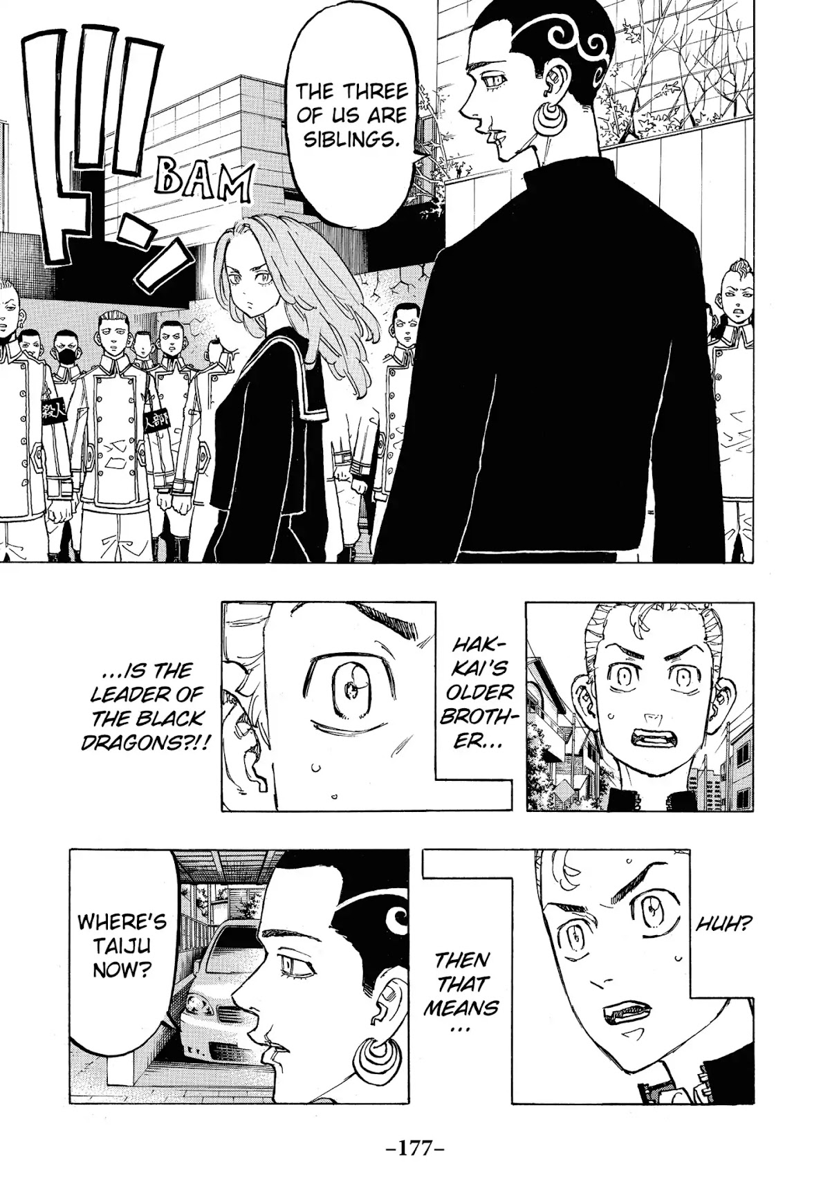 Tokyo Manji Revengers Chapter 79 page 12 - Chapter 79: Fuck off