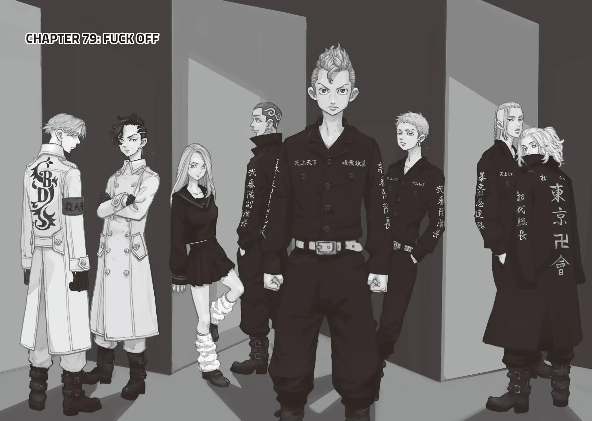 Tokyo Manji Revengers Chapter 79 page 2 - Chapter 79: Fuck off
