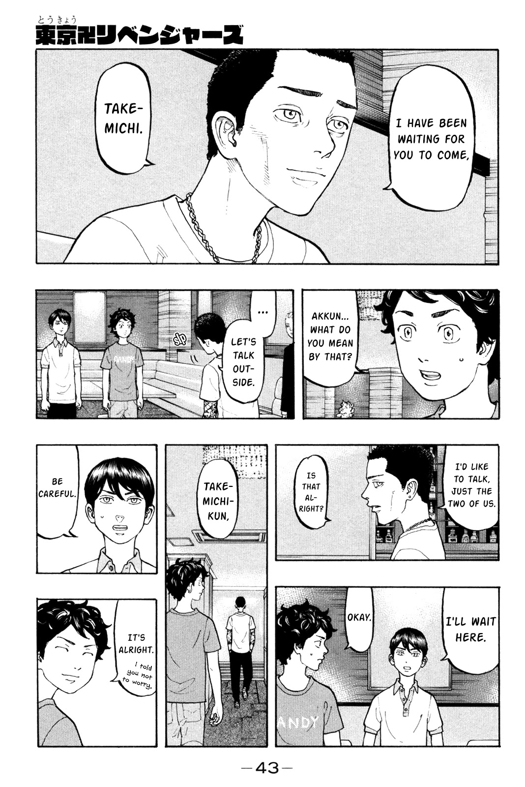 Tokyo Manji Revengers Chapter 8 page 2 - Chapter 8: Reseparate